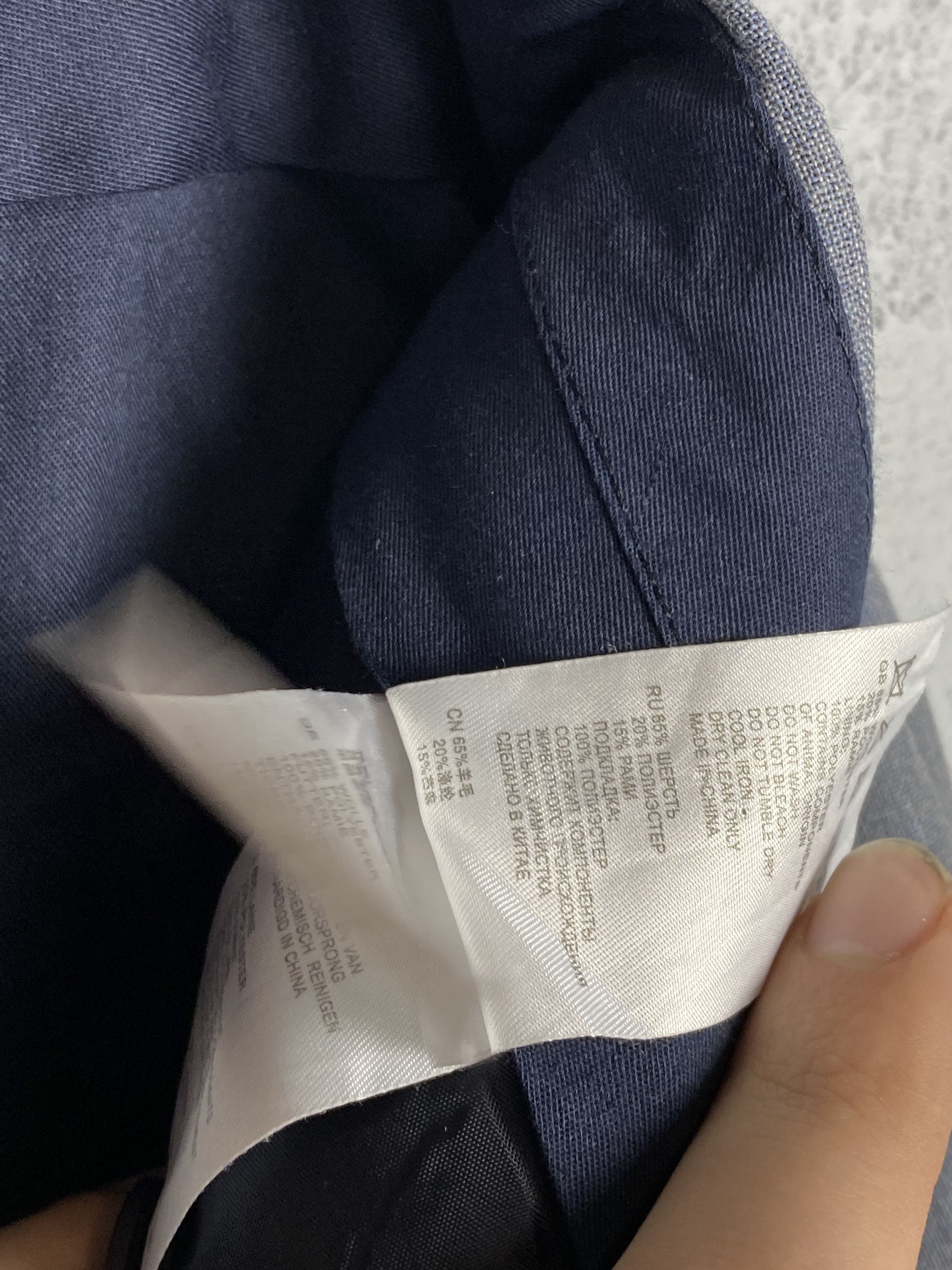 Reiss Reiss Wool Light Blue Suit (Untailored!) Size 34R - 20 Thumbnail