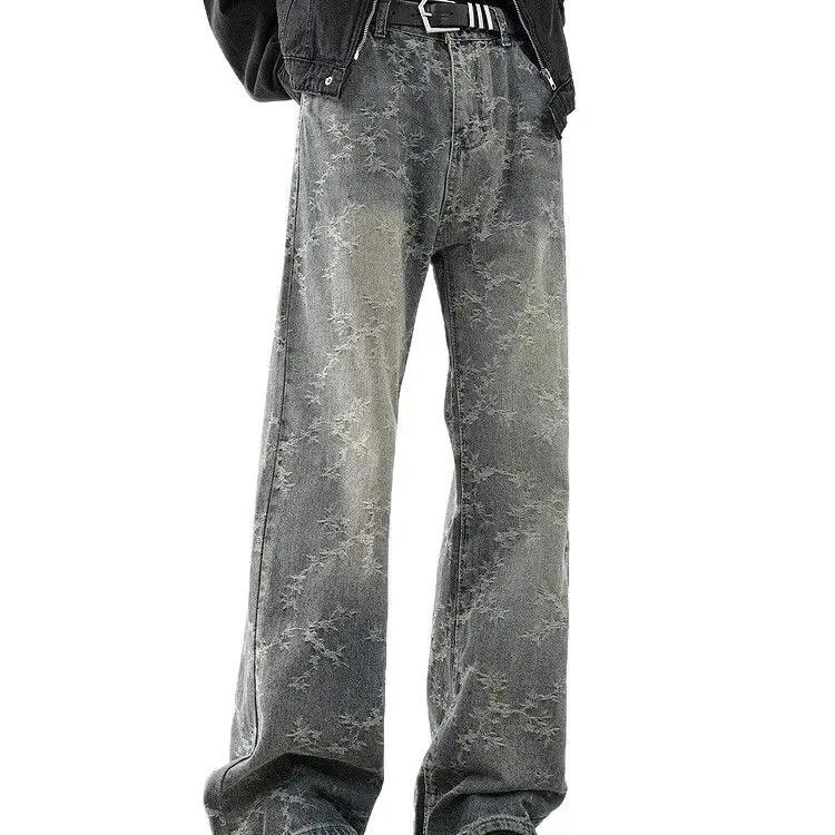 Japanese Brand × Jean Retro straight casual jacquard jeans Size US 32 / EU 48 - 6 Thumbnail