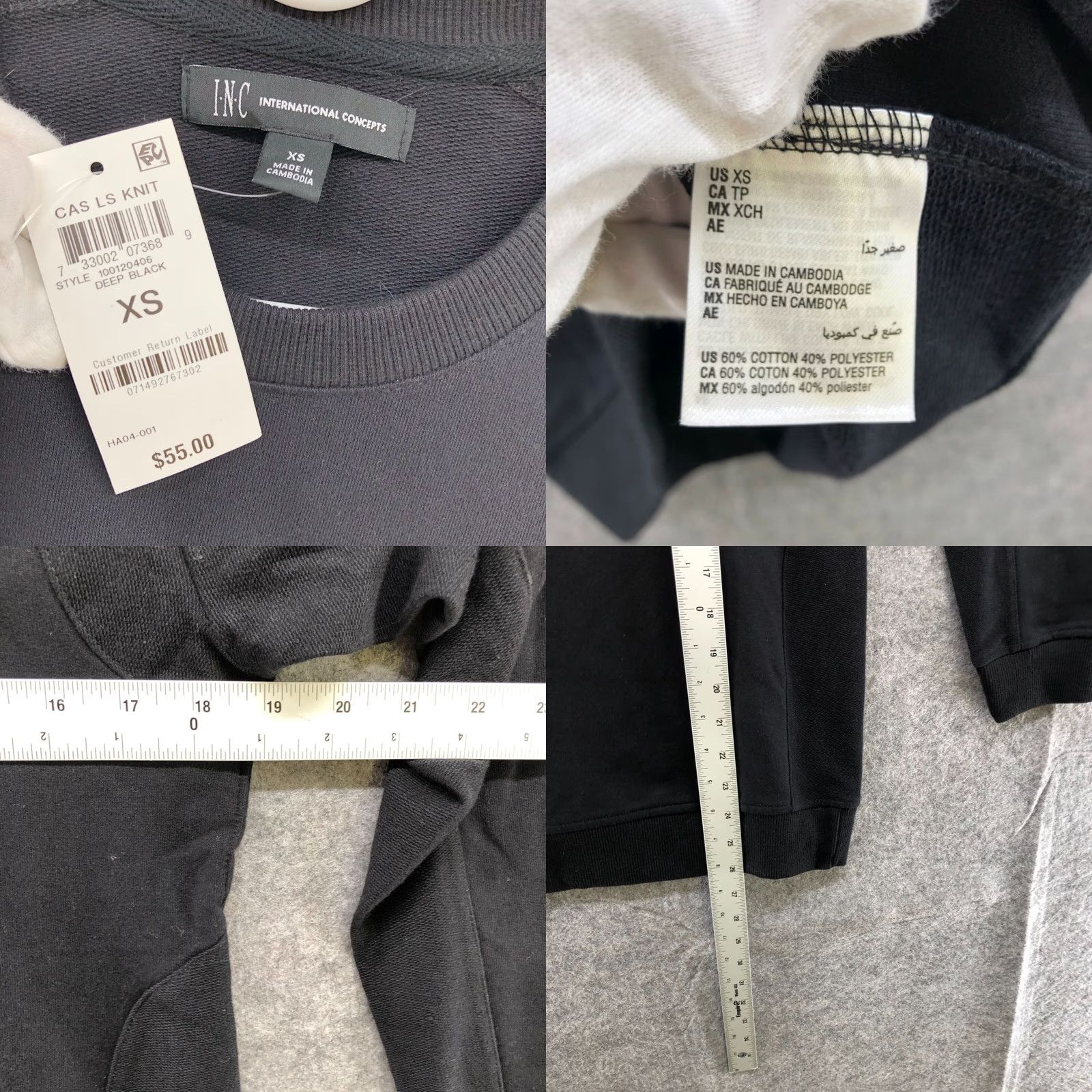 Incu NWT INC International Concepts Mens XS Black Crewneck Sweatshirt Zip Pocket Fleece Pullover Size US XS / EU 42 / 0 - 8 Thumbnail
