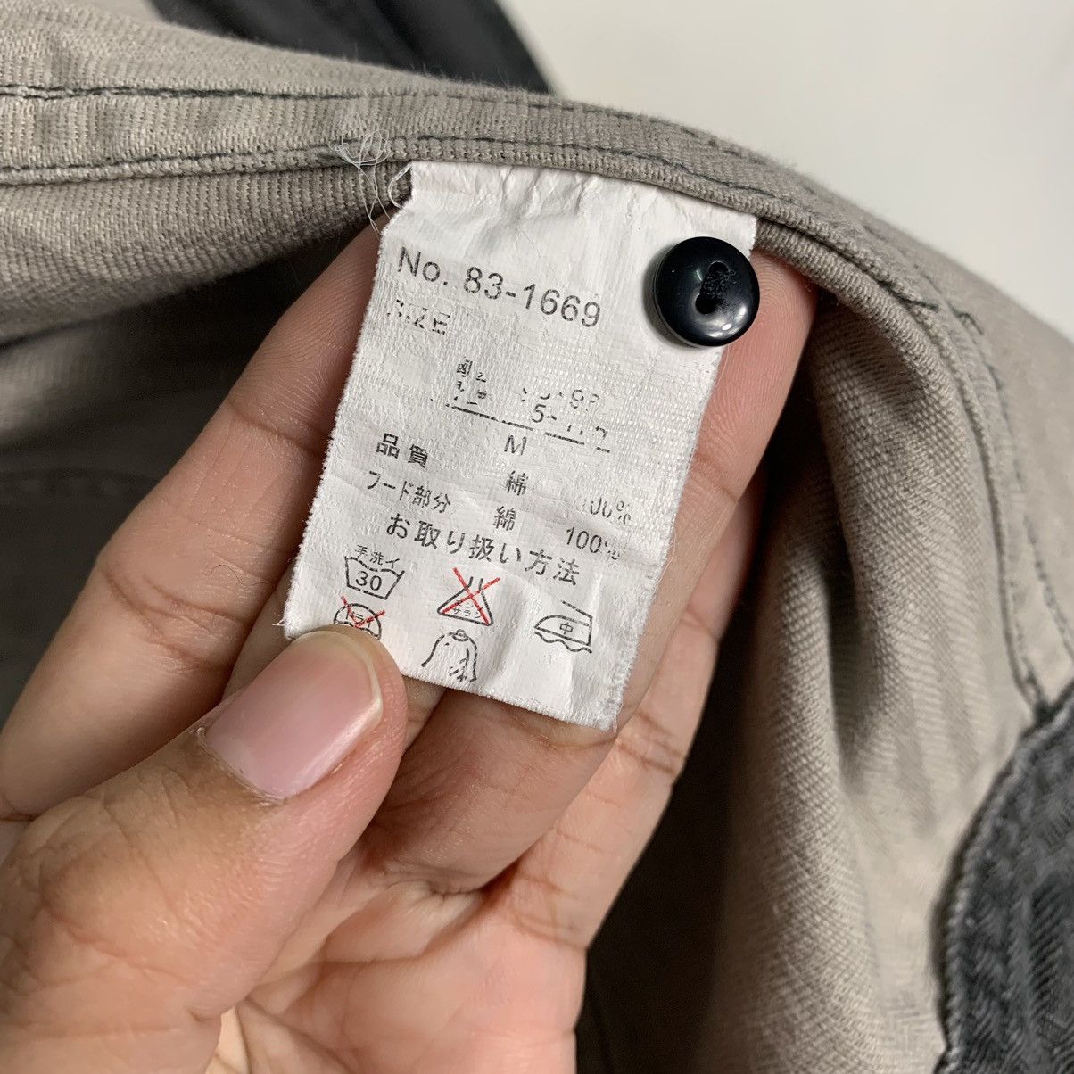 Japanese Brand Japanese Brand Create Barefoot Hooded Jacket Size US M / EU 48-50 / 2 - 19 Thumbnail