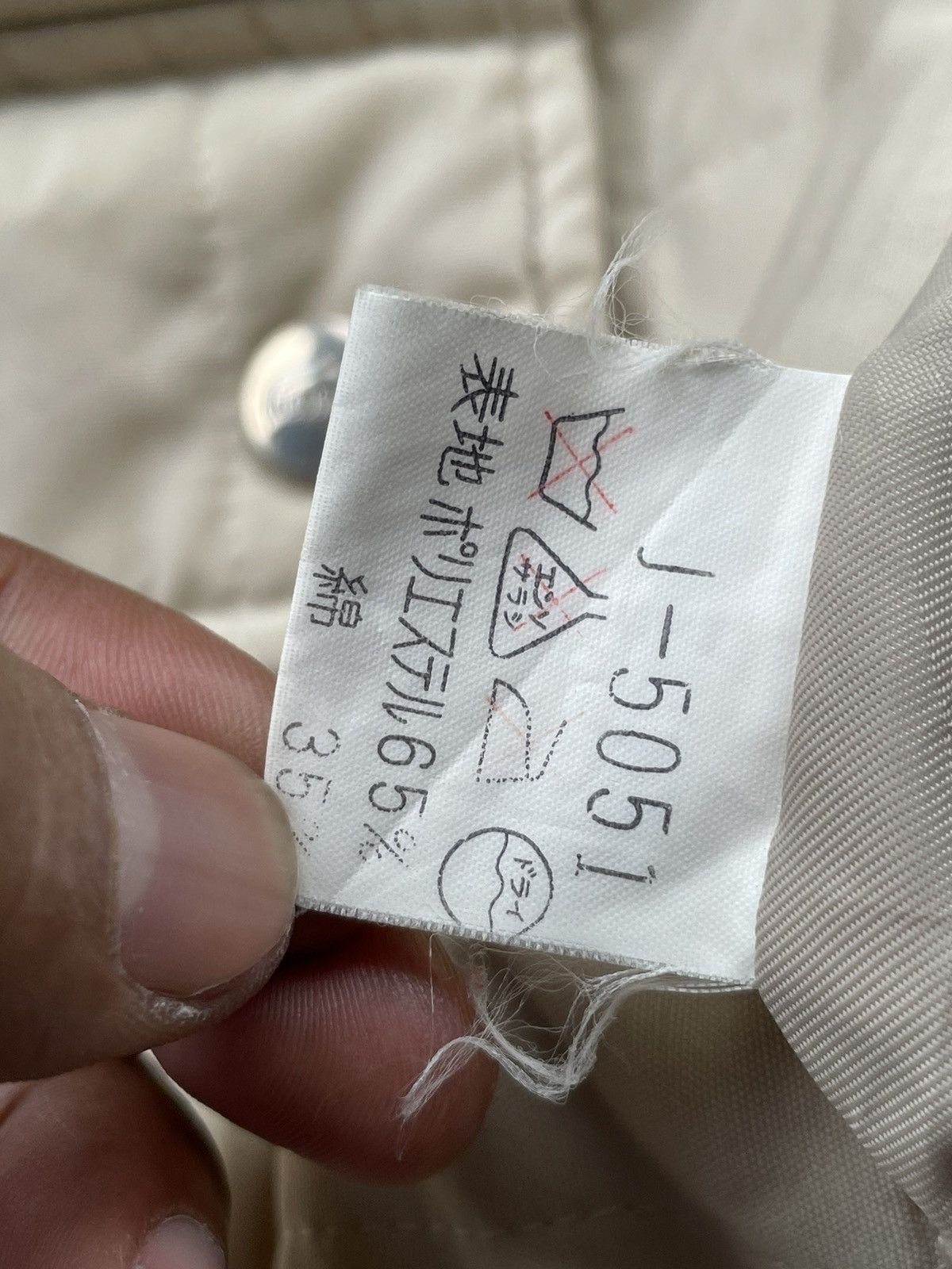 Designer Vintage Lacoste Jacket Size US L / EU 52-54 / 3 - 8 Thumbnail