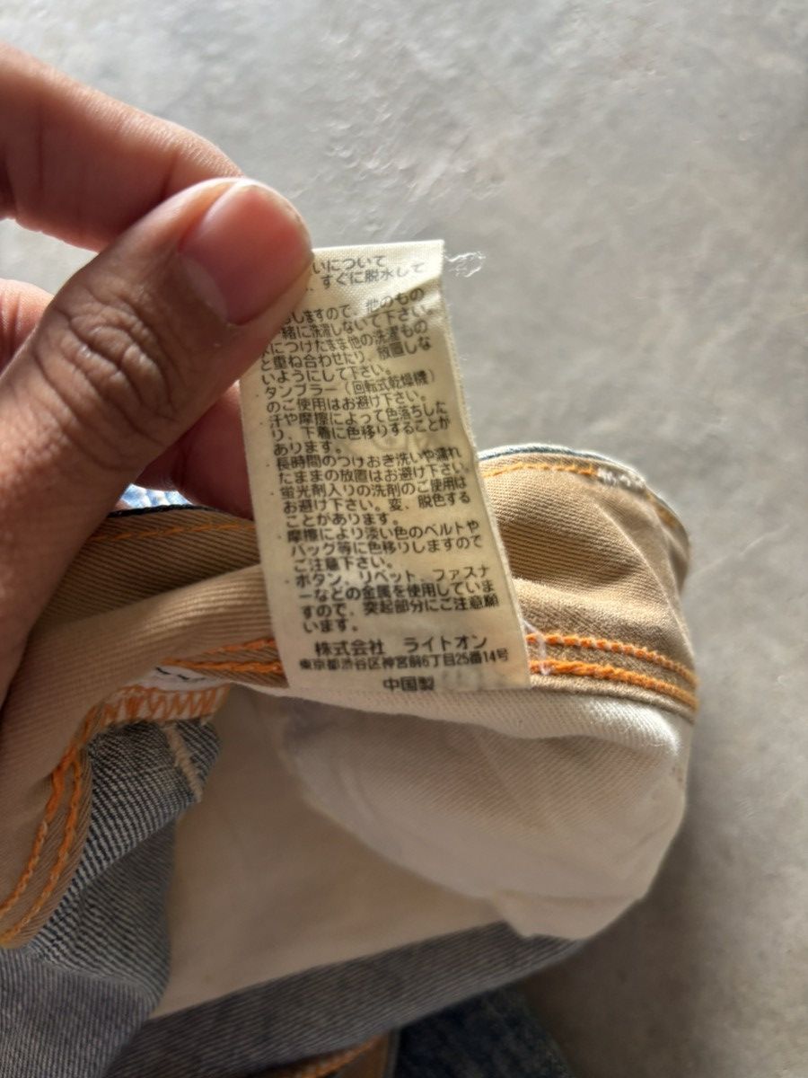 Hysteric Glamour Sick twist rusty denim backnumber japanese jeans punk grunge Size US 35 - 7 Thumbnail