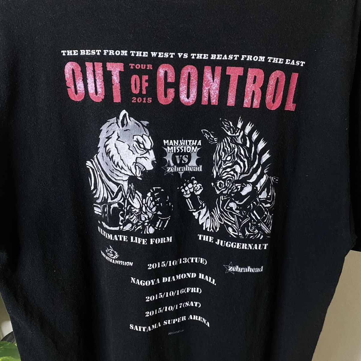 Band Tees Man with a Mission x Zebrahead Out of Control Tour Tee Size US L / EU 52-54 / 3 - 2 Thumbnail