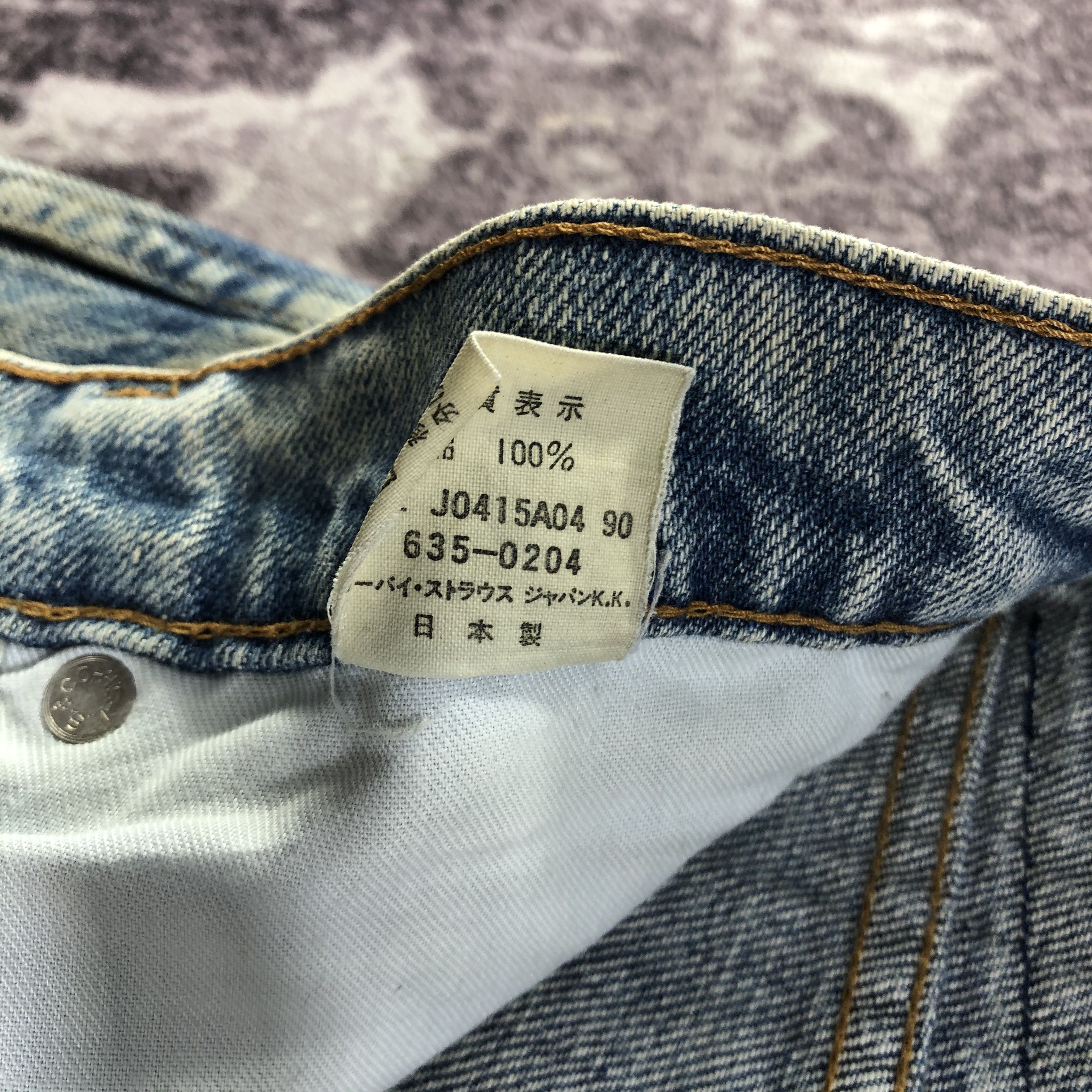 Levi's × Vintage Vintage 90s Baggy Levis Jeans-JM3216 Size US 33 - 11 Thumbnail