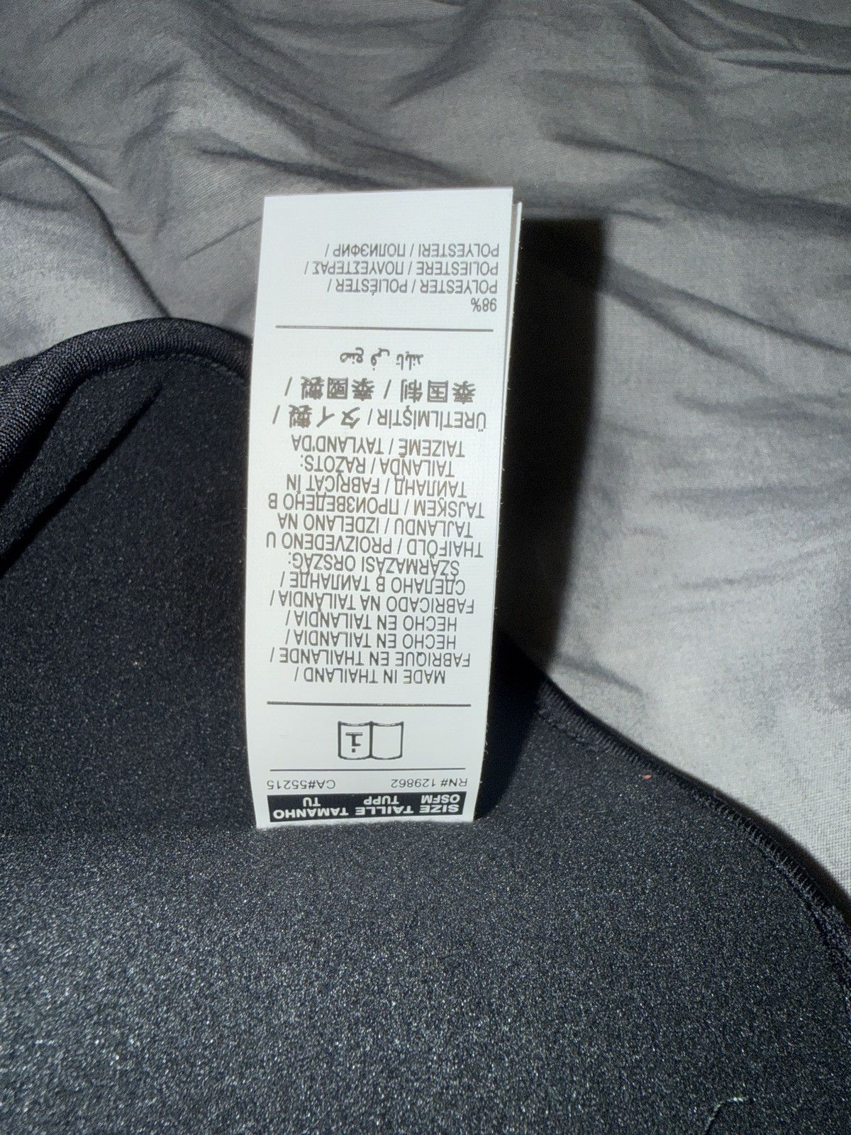 Supreme Supreme x jordan headband Size ONE SIZE - 5 Thumbnail