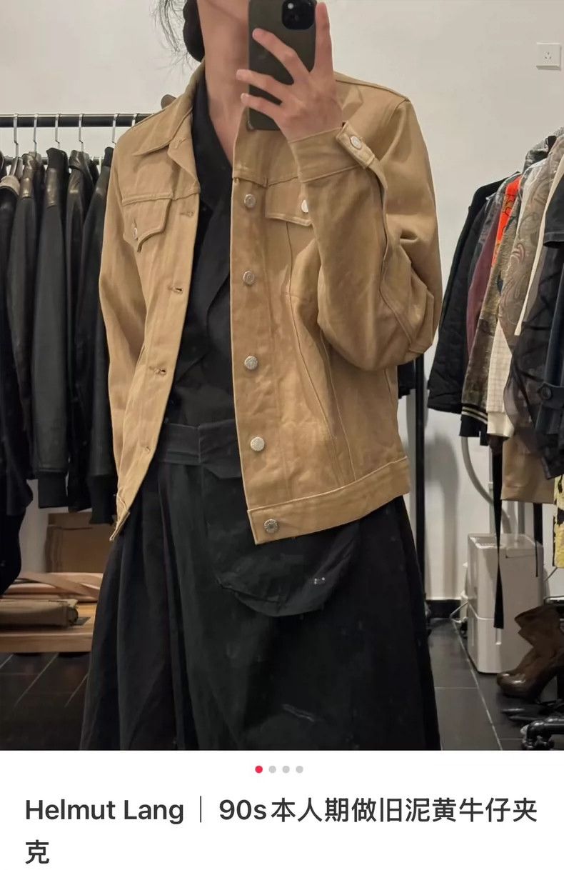 Helmut Lang HELMUT LANG Denim jacket Size L / US 10 / IT 46 - 5 Thumbnail