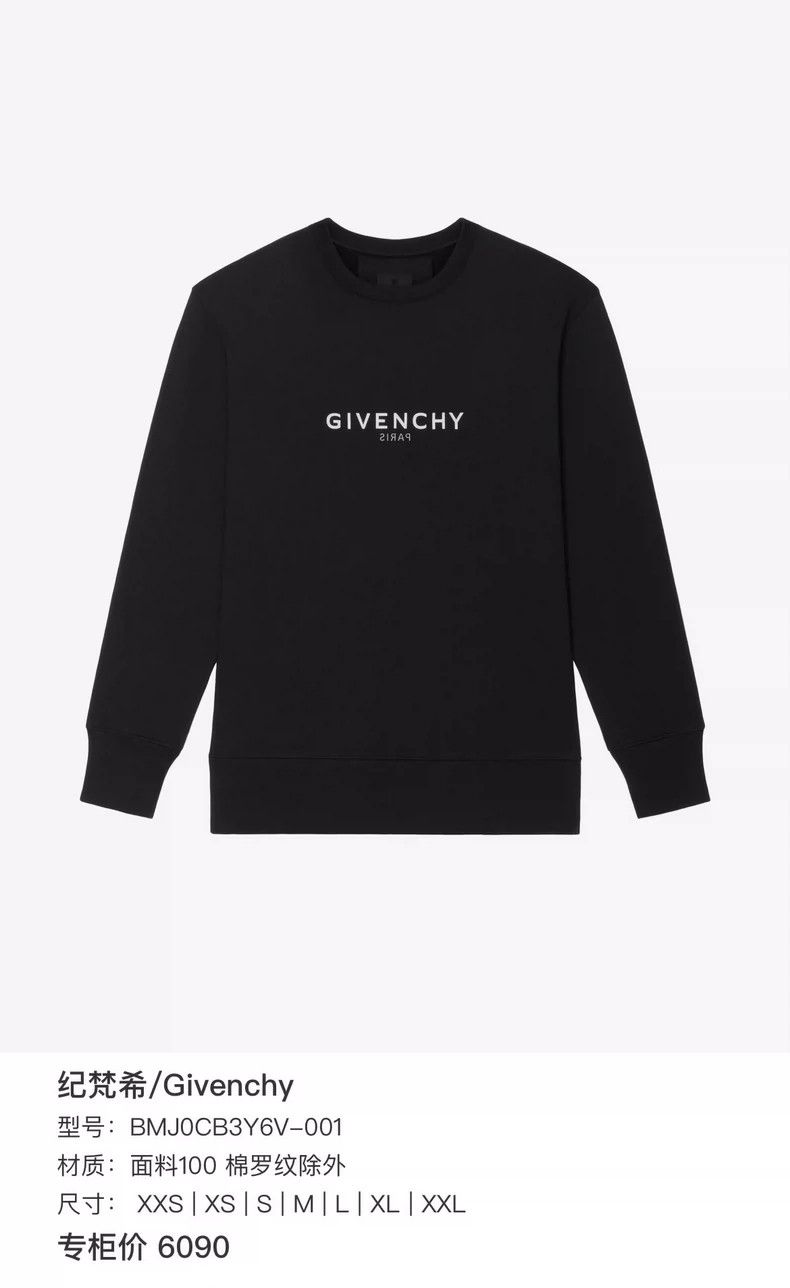 Givenchy Givenchy Cashmere Crewneck Sweater 2506-Nextarrow Size US XL / EU 56 / 4 - 7 Thumbnail