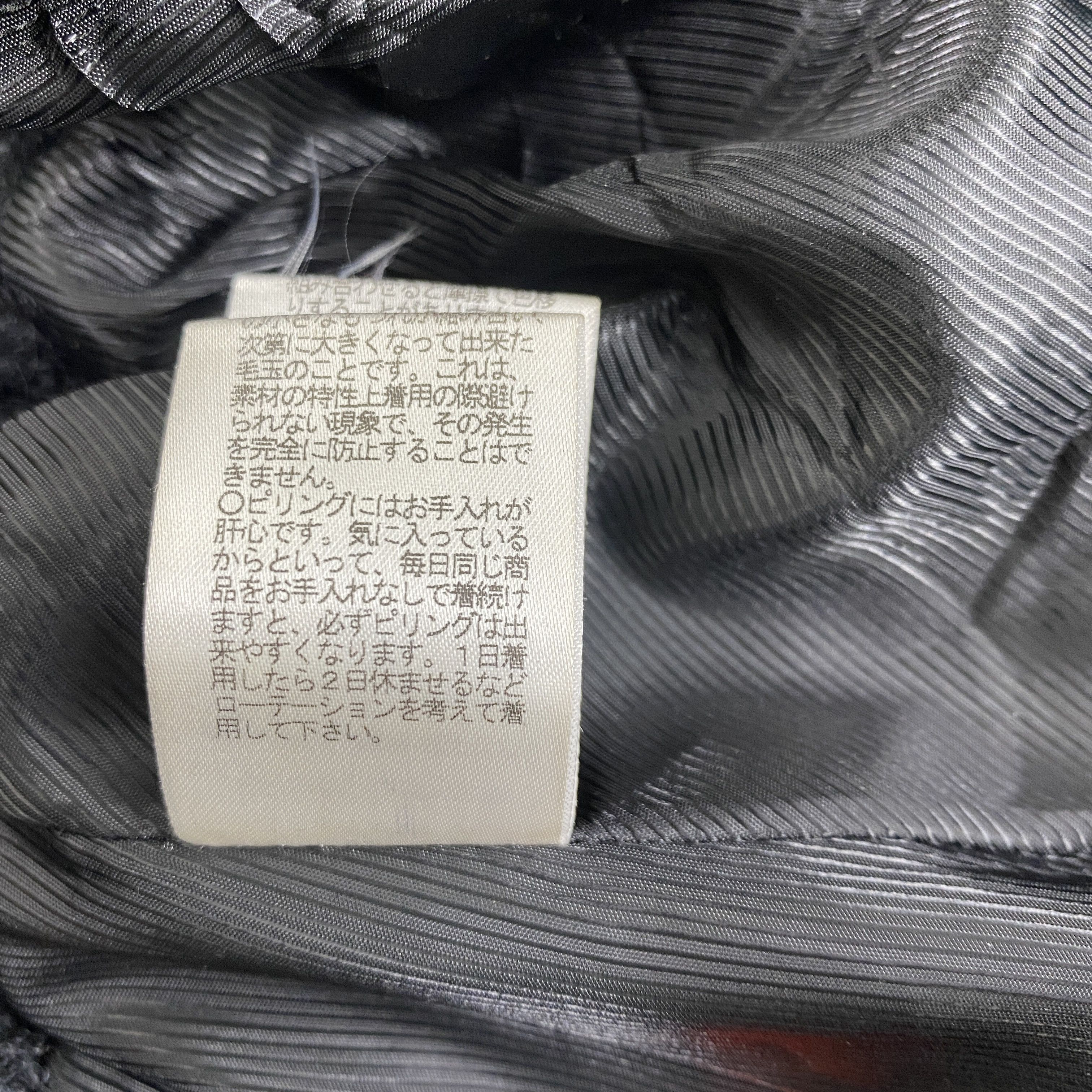 Japanese Brand Vintage Japanese Brand Nicole White Jacket -J108 Size US M / EU 48-50 / 2 - 10 Thumbnail
