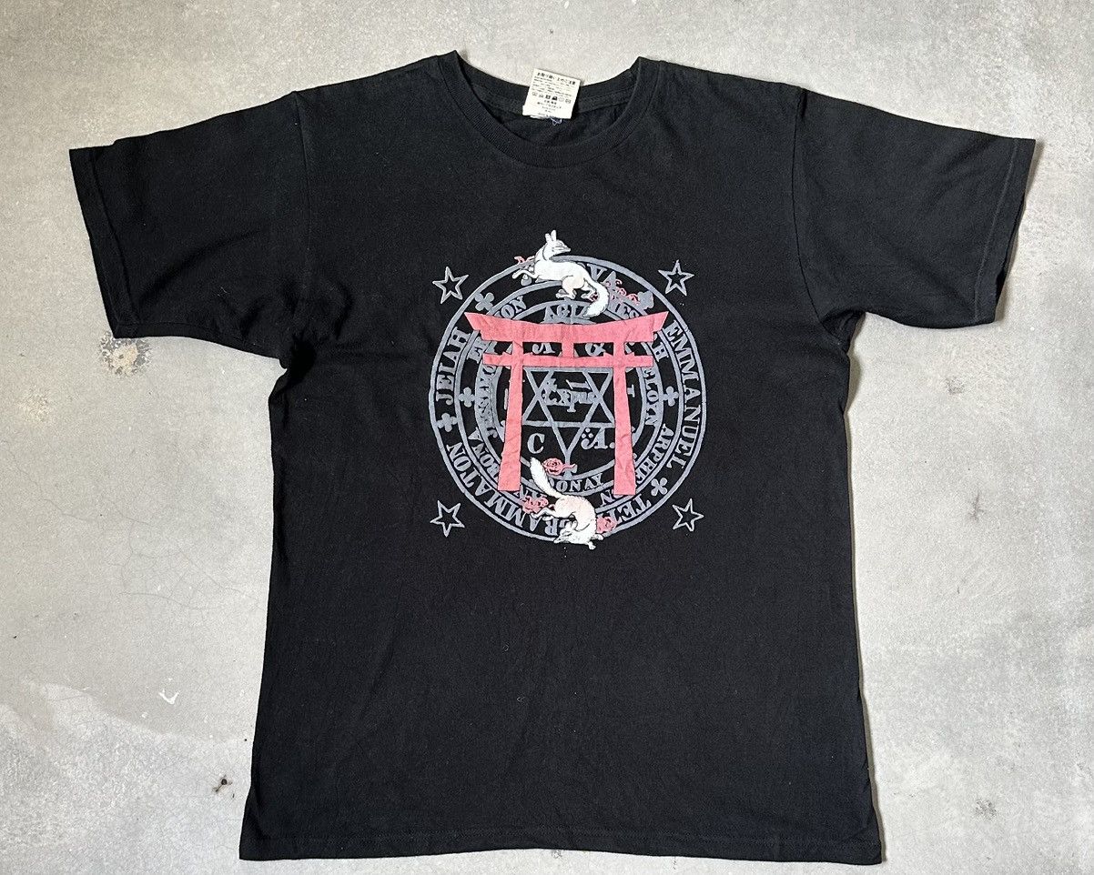 Japanese Brand LITTLE ROMANCE JAPAN JEIAH EMMANUEL JAPAN POEMS TEE Size US M / EU 48-50 / 2 - 1 Thumbnail