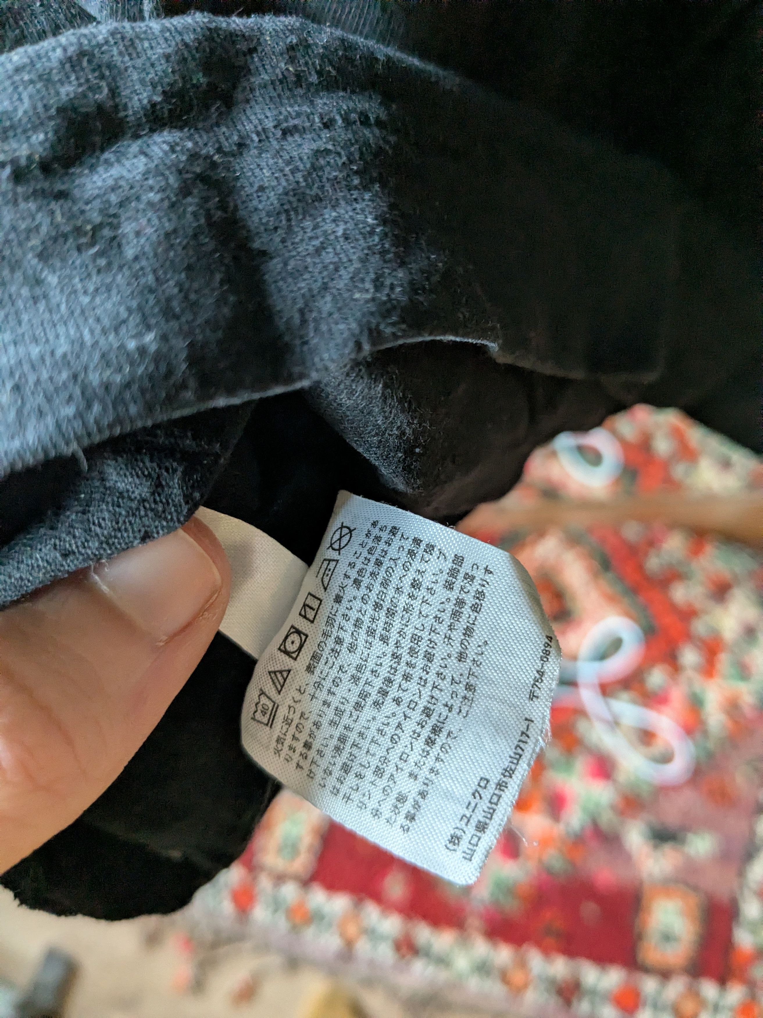 Kaws × Uniqlo Kaws x Uniqlo Sesame Street Tee (rare) Size US M / EU 48-50 / 2 - 7 Thumbnail