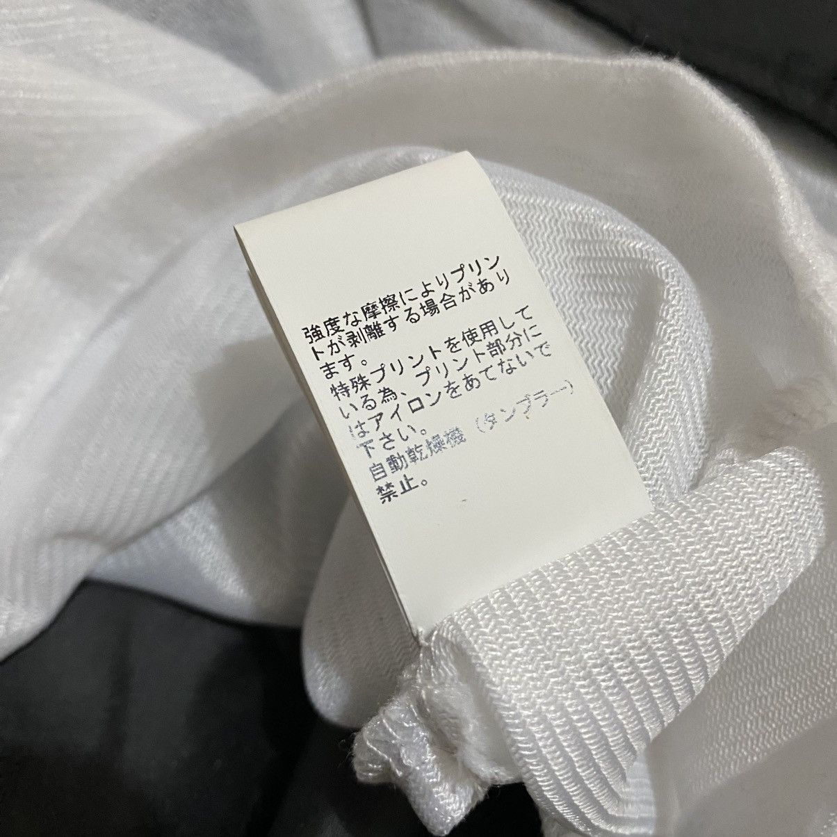 Japanese Brand × Undercover Undercover Coach Jacket Size US M / EU 48-50 / 2 - 9 Thumbnail