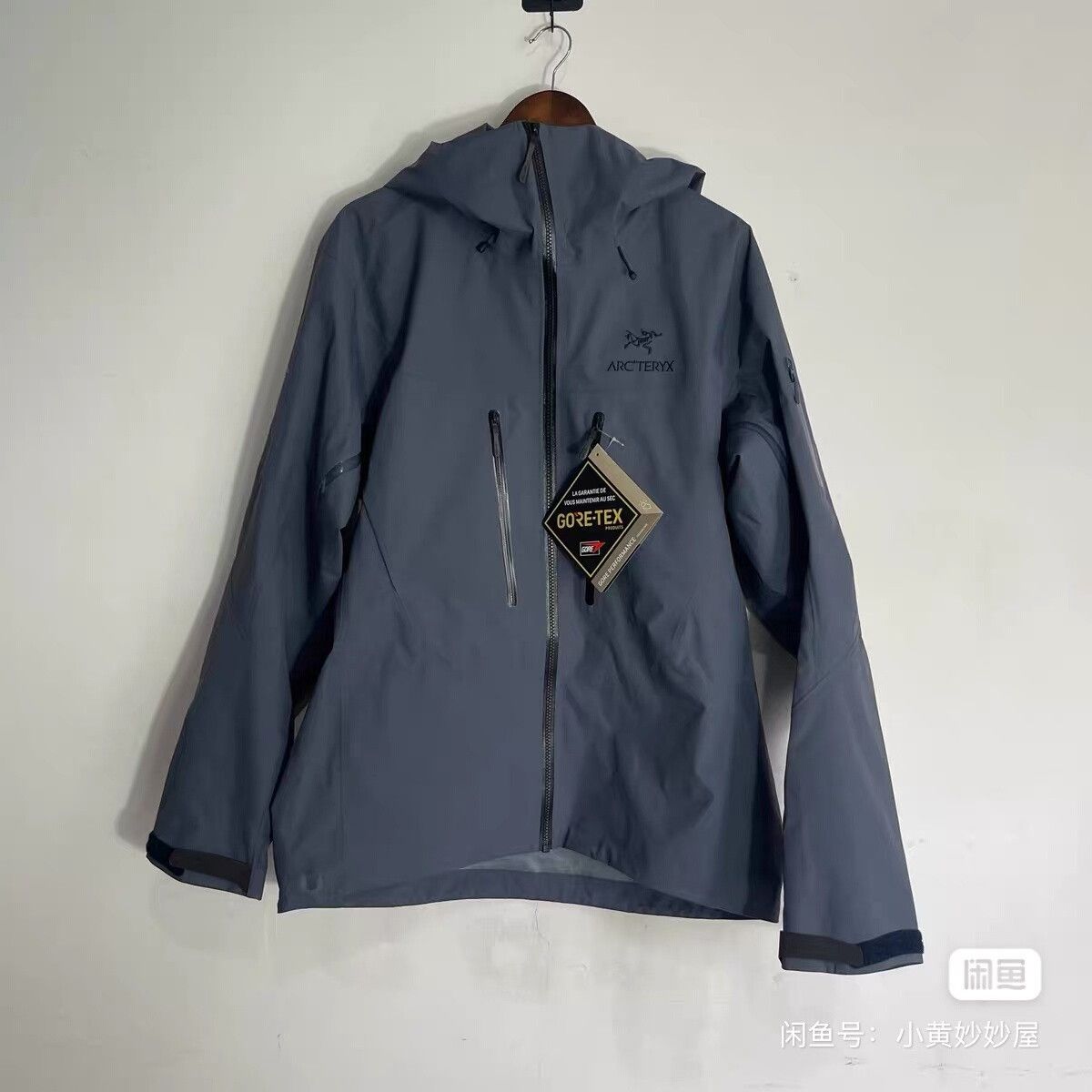 Arc'teryx × Palace Palace x Arc'teryx Alpha SV Jacket Grey | Grailed