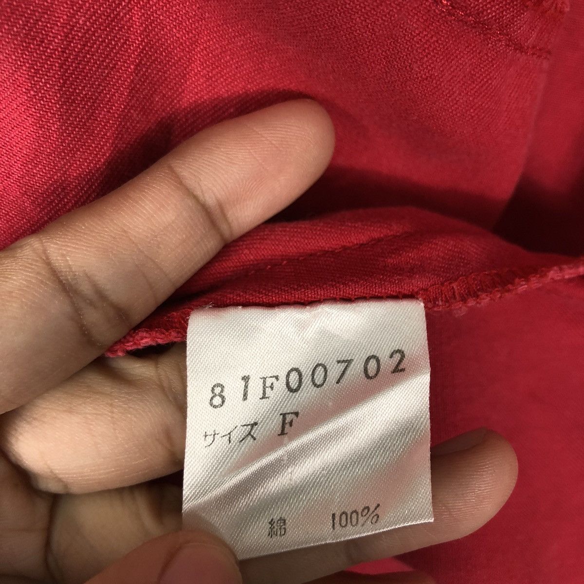 Japanese Brand 🔥Rare Sun Faded Design Poshboy Jacket Big Logo Size US M / EU 48-50 / 2 - 17 Thumbnail