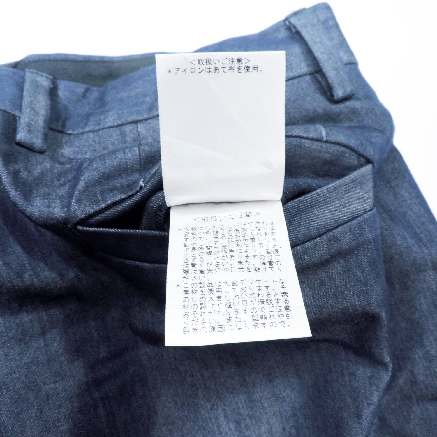 Lanvin LANVIN COLLECTION CASUAL WORK LONG PANTS Size US 32 / EU 48 - 5 Thumbnail