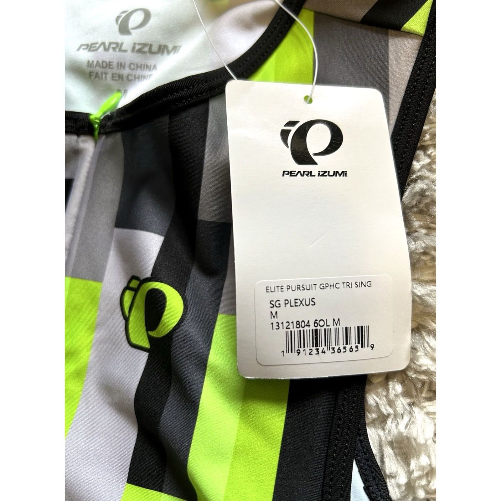 PEARL iZUMi Pearl Izumi Elite Pursuit Graphic Singlet Tank Men’s M Green Black Multicolor Activewear Shirt Size 40R - 4 Thumbnail