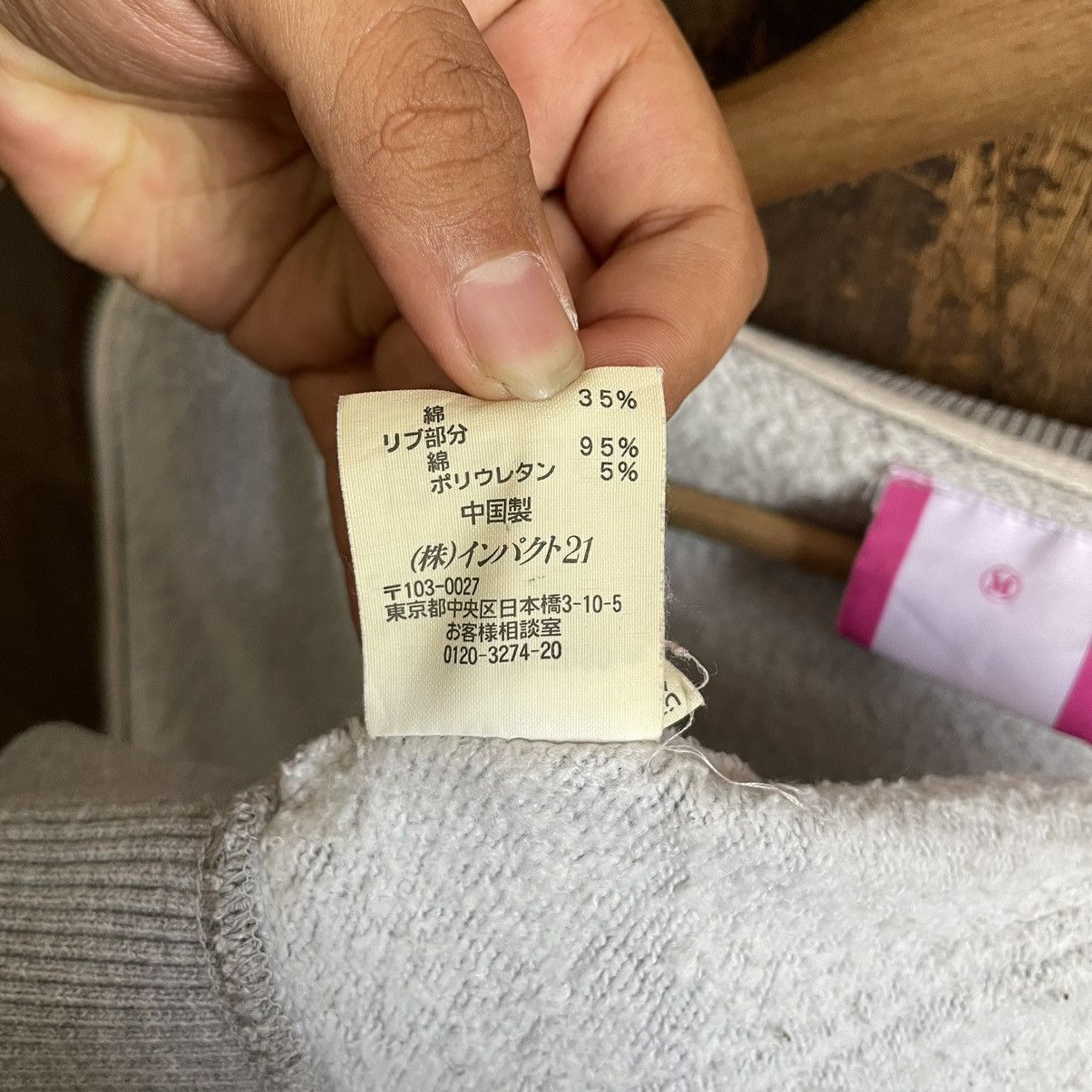 Polo Ralph Lauren × Ralph Lauren Polo Jeans Ralph Lauren Light Jacket Size XS / US 0-2 / IT 36-38 - 8 Thumbnail