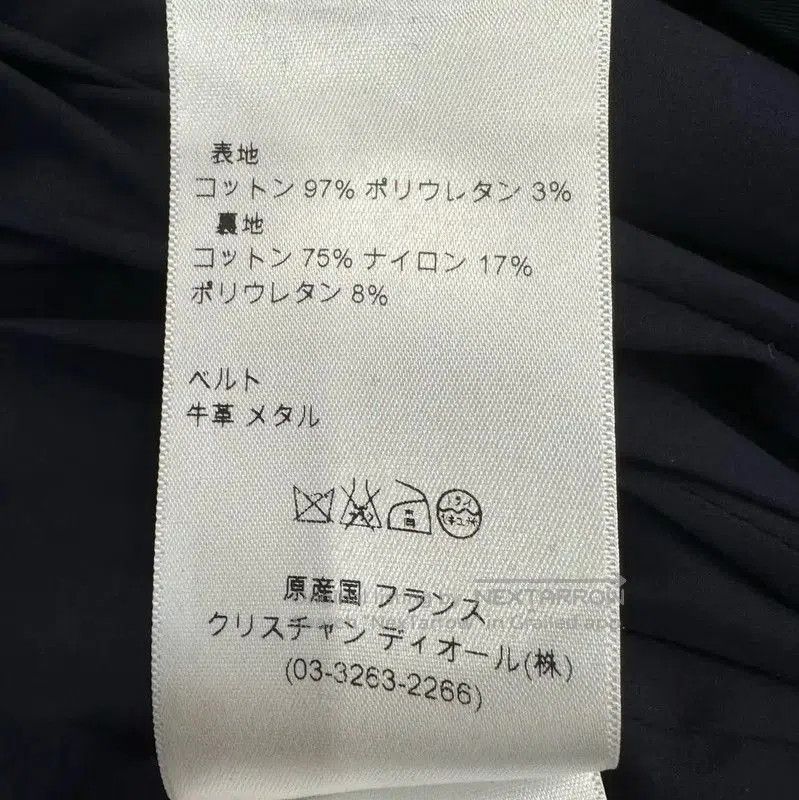 Dior Dior Black Cotton Dress . Size L / US 10 / IT 46 - 8 Thumbnail