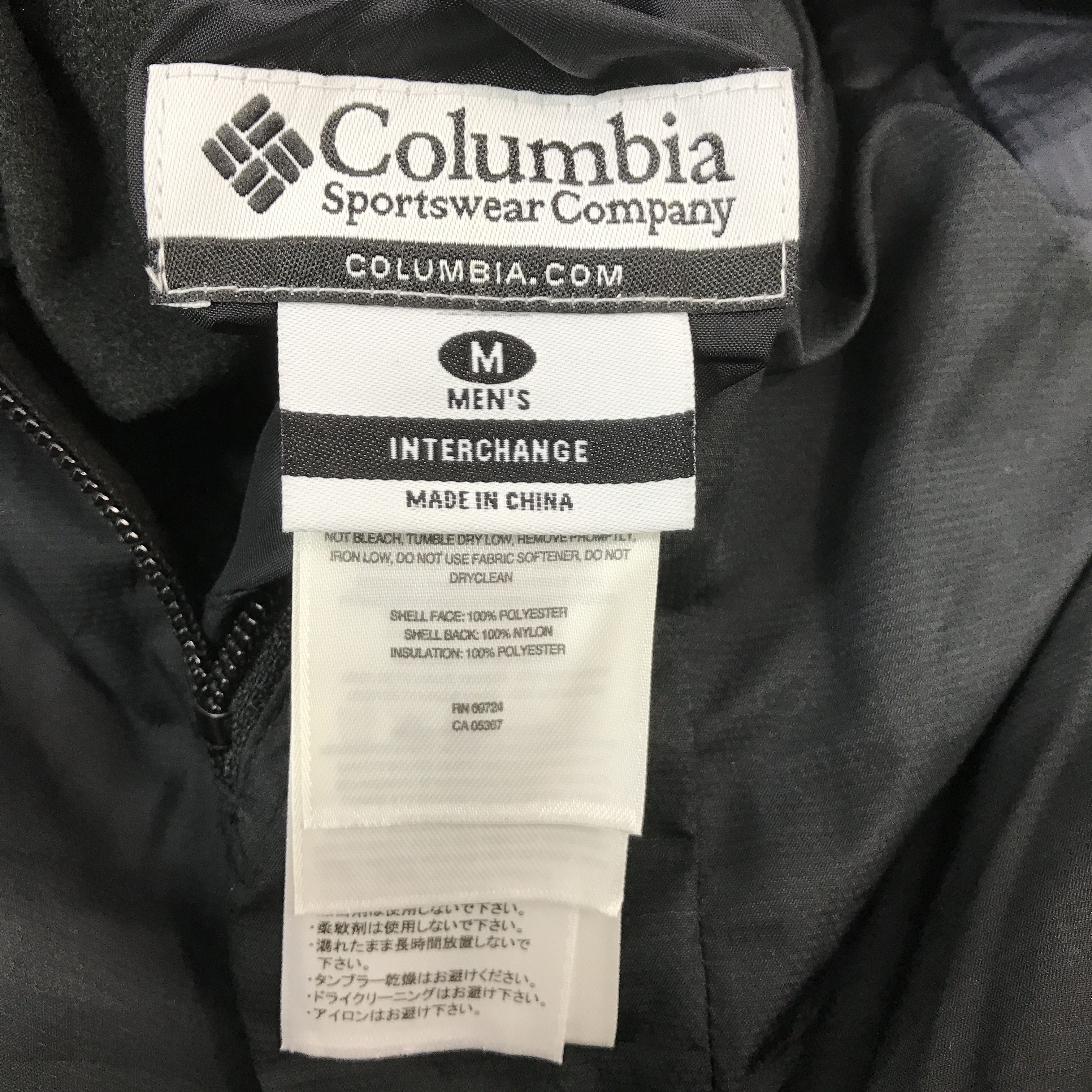 Columbia COLUMBIA QUITED DESIGN STYLE JACKET Size US M / EU 48-50 / 2 - 12 Thumbnail