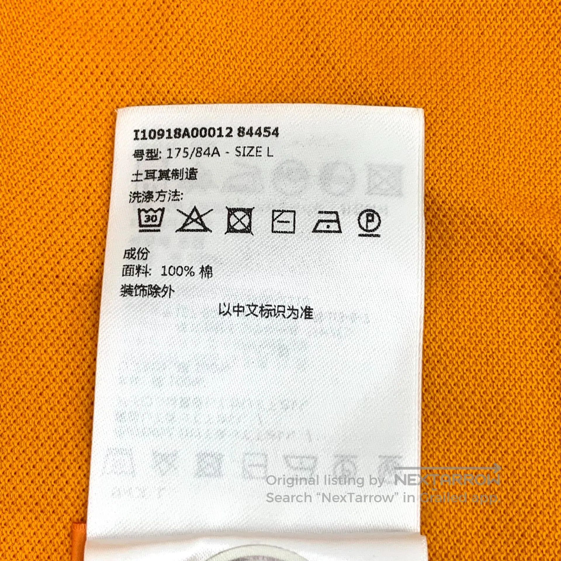 Moncler Moncler Yellow logo patch cotton collar single-breasted sh Size US L / EU 52-54 / 3 - 9 Thumbnail