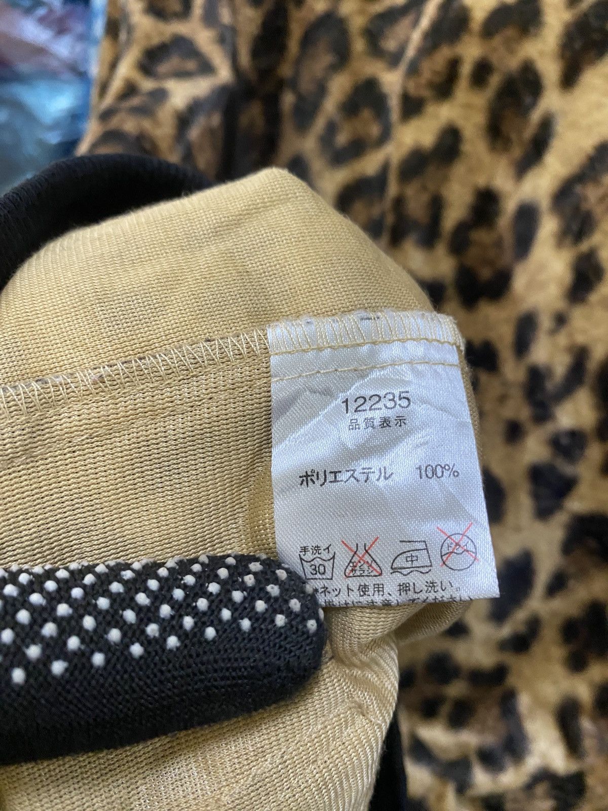 FTC × Japanese Brand Vintage FFTC Leopard Print Fleece Jacket Animal Print Size US M / EU 48-50 / 2 - 11 Thumbnail