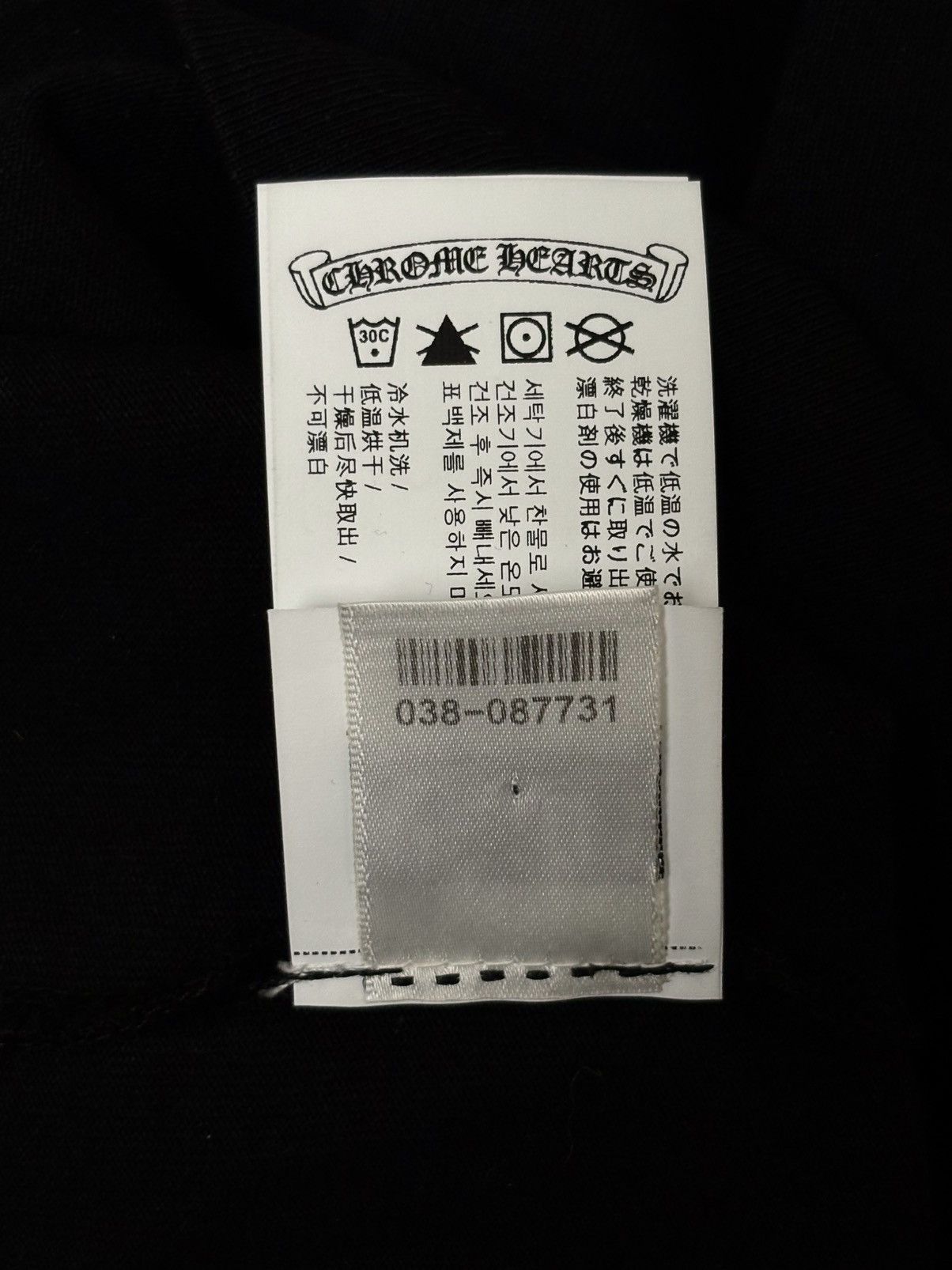 Chrome Hearts Chrome Hearts Y NOT Embroidered Tee With Leather Tag Size US M / EU 48-50 / 2 - 13 Thumbnail