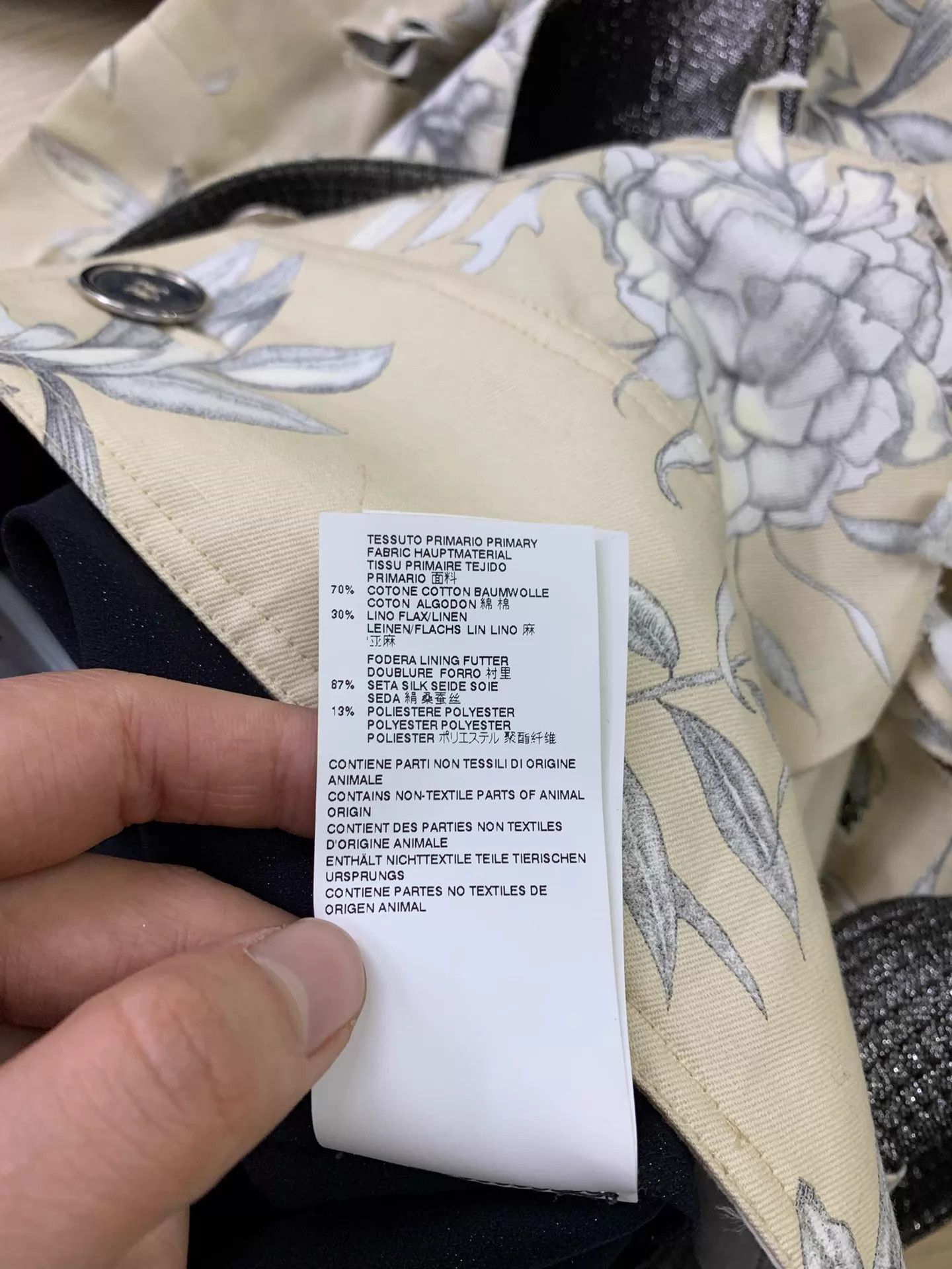 MM6 MM6 Maison Margiela khaki floral distressed skirt Size 27" / US 4 / IT 40 - 8 Thumbnail