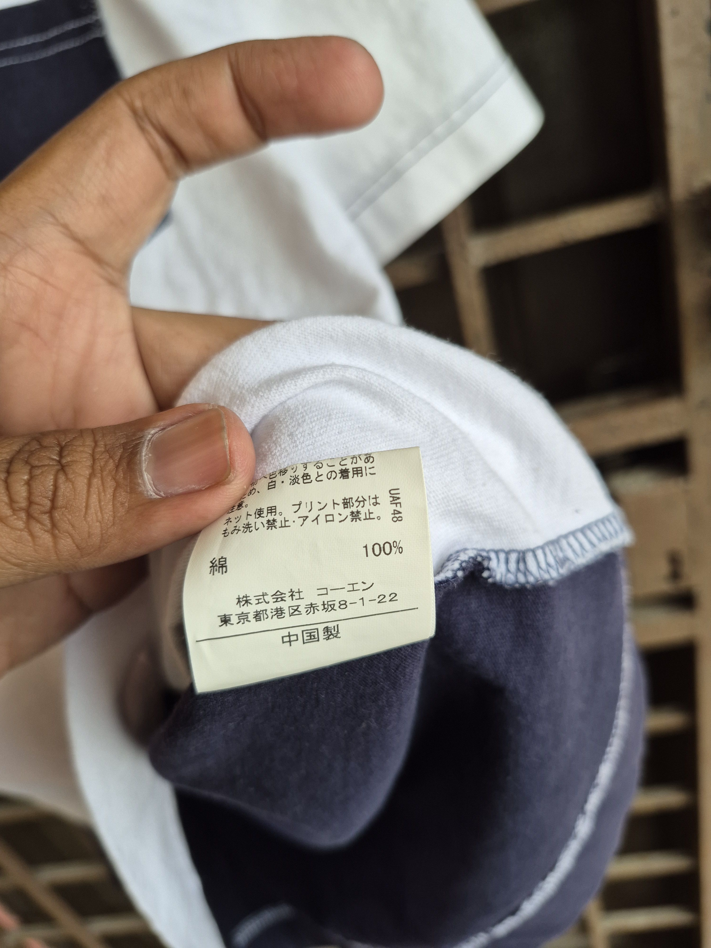 Japanese Brand 🔥Japanese Brand Coen Easy Chic Pocket Tee Size US XL / EU 56 / 4 - 8 Thumbnail