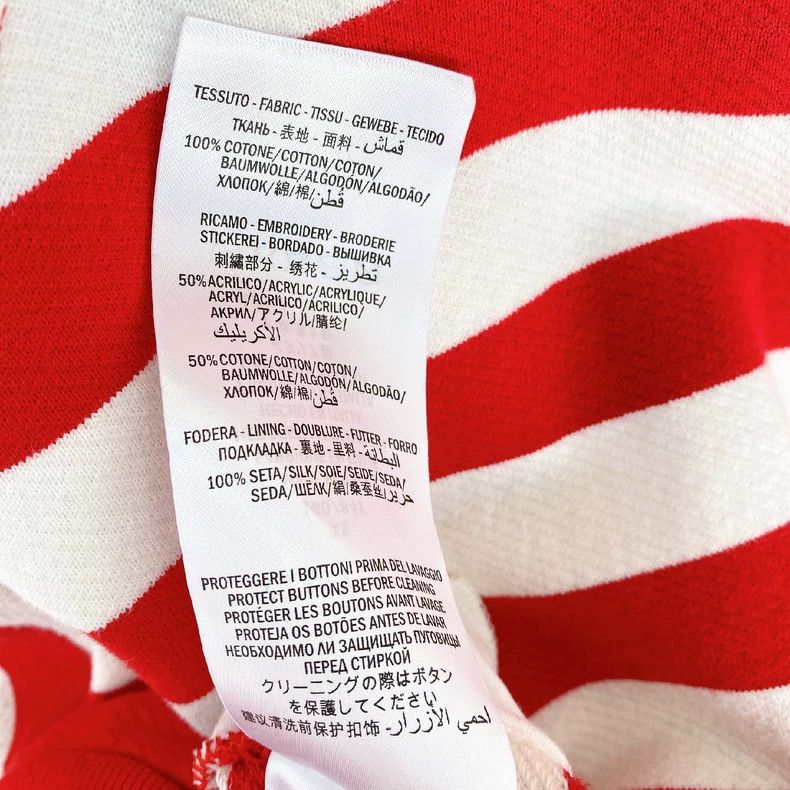 Gucci Gucci Red and white striped baseball jacket 2504-Nextarrow Size XS / US 0-2 / IT 36-38 - 9 Thumbnail