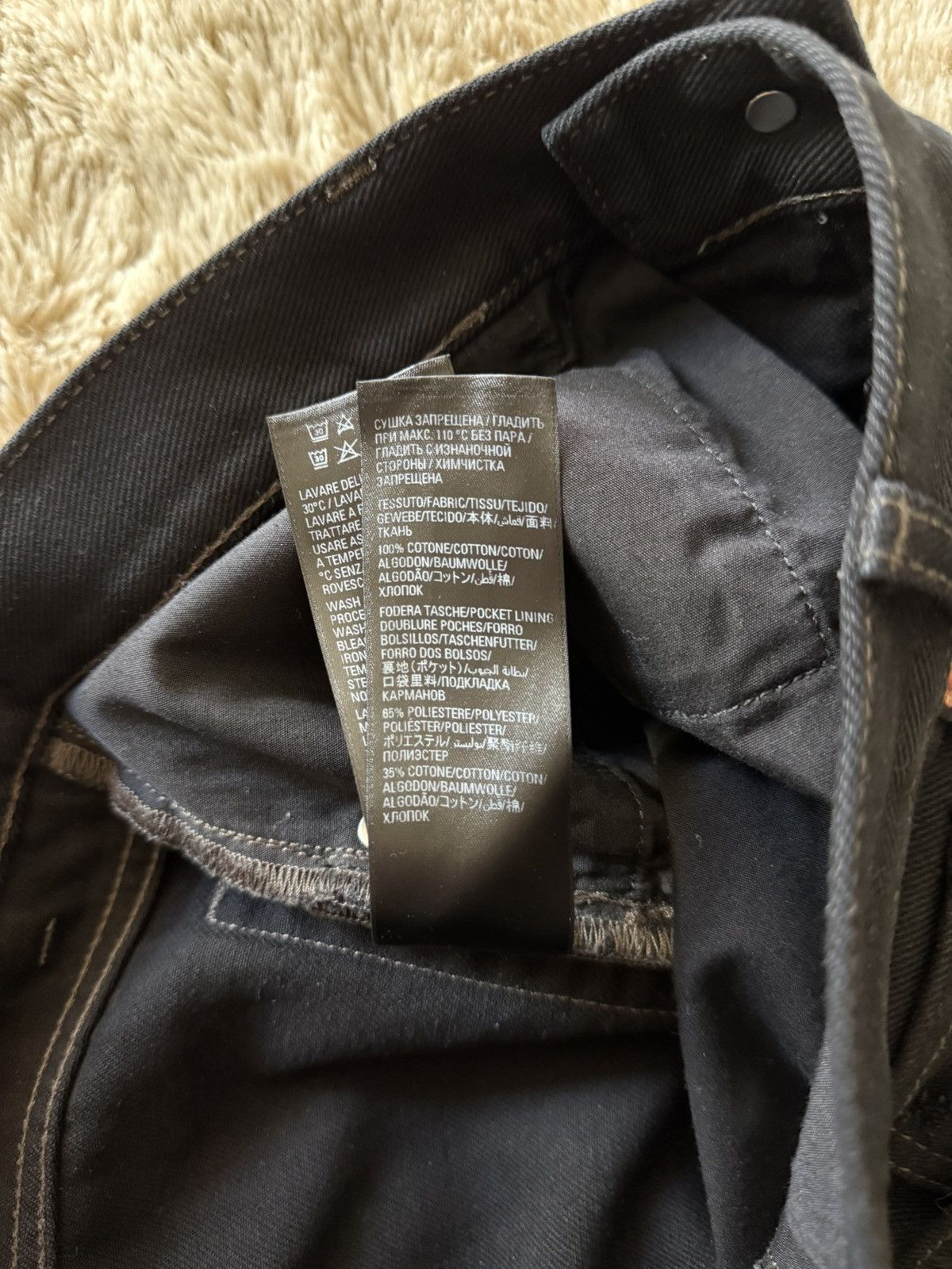 Balenciaga Balenciaga jeans distressed denim Size US 32 / EU 48 - 18 Thumbnail