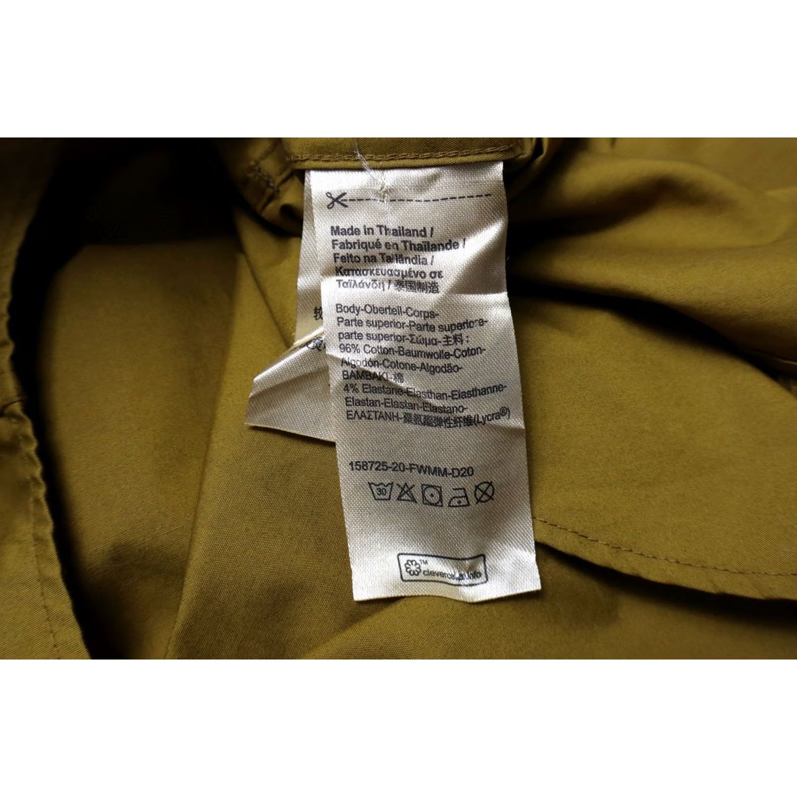 Scotch & Soda SCOTCH & SODA Shirt Men MEDIUM Mustard Button Up Collared Long Sleeve Stretch Size US M / EU 48-50 / 2 - 6 Thumbnail