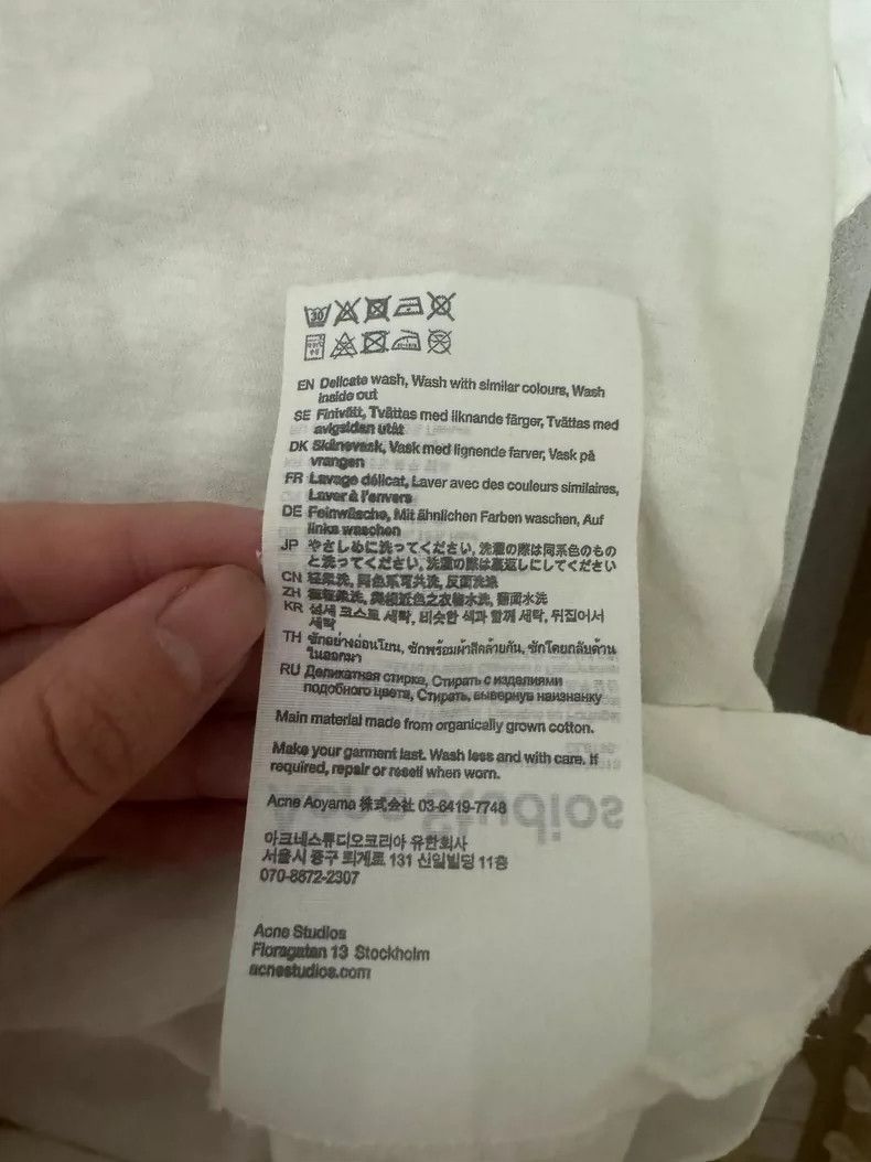 Acne Studios acne studios White T-shirt 2504-Nextarrow Size US M / EU 48-50 / 2 - 3 Thumbnail