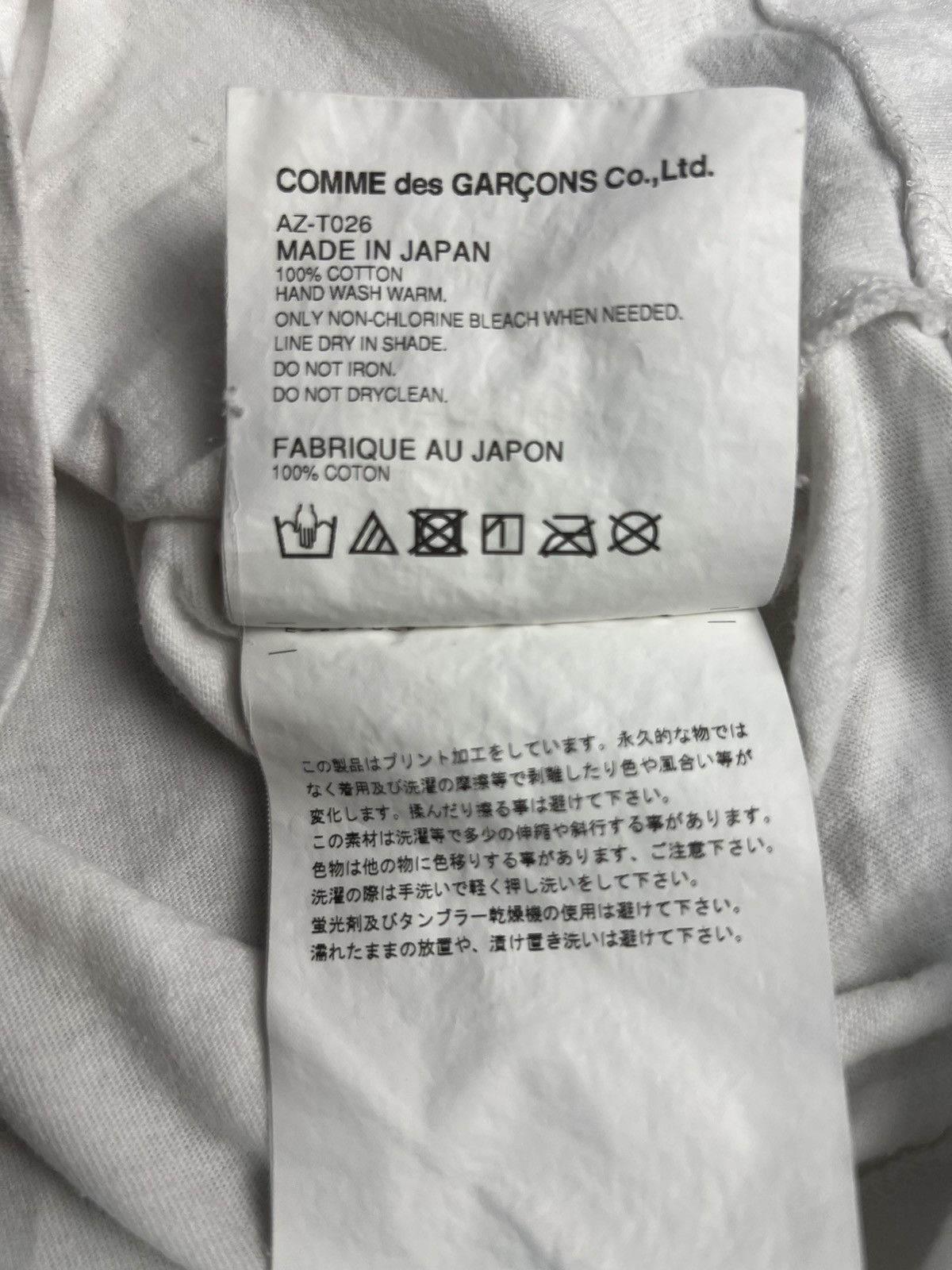 Comme des Garcons CDG PLAY Large Heart Tee – White / Red – Men’s Medium – 2019 Size US M / EU 48-50 / 2 - 5 Thumbnail