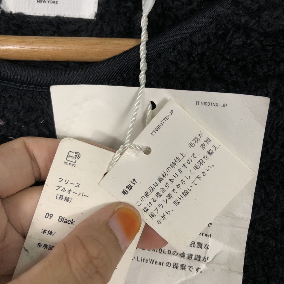 Engineered Garments New Wih Tag Fleece Jacket Snap Button Engineered Garments Size US L / EU 52-54 / 3 - 20 Thumbnail