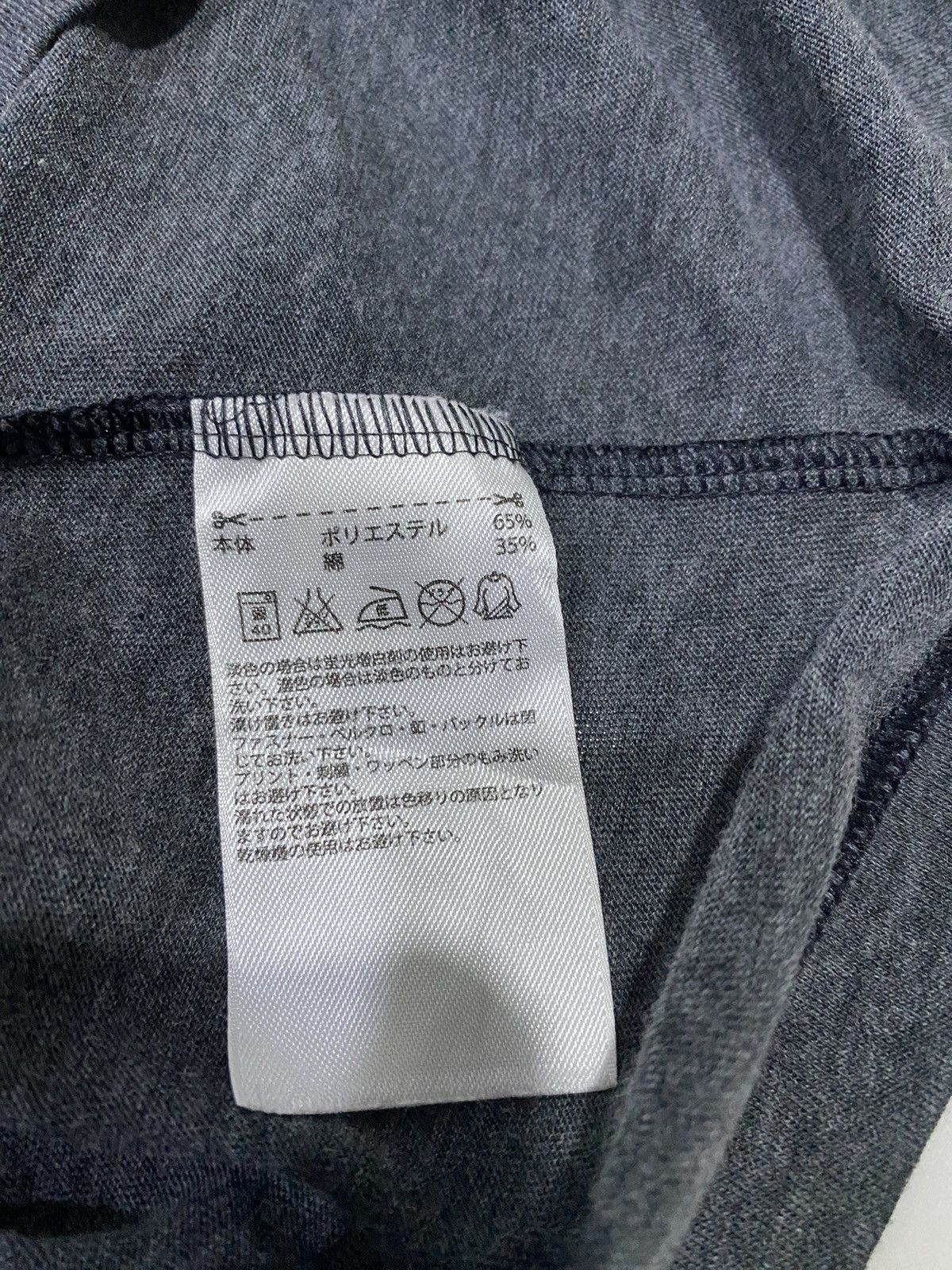 Adidas × NBA Adidas x Ben Simmons Soft Tee Size US M / EU 48-50 / 2 - 10 Thumbnail