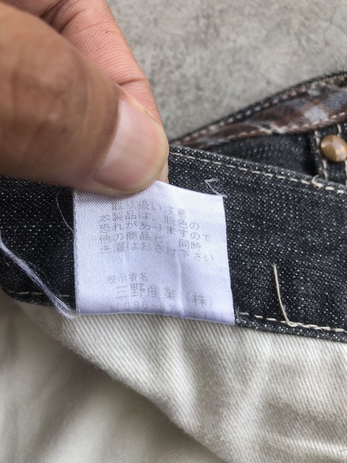 Japanese Brand Japanese Concave Attempt Distressed Jeans Size US 33 - 24 Thumbnail