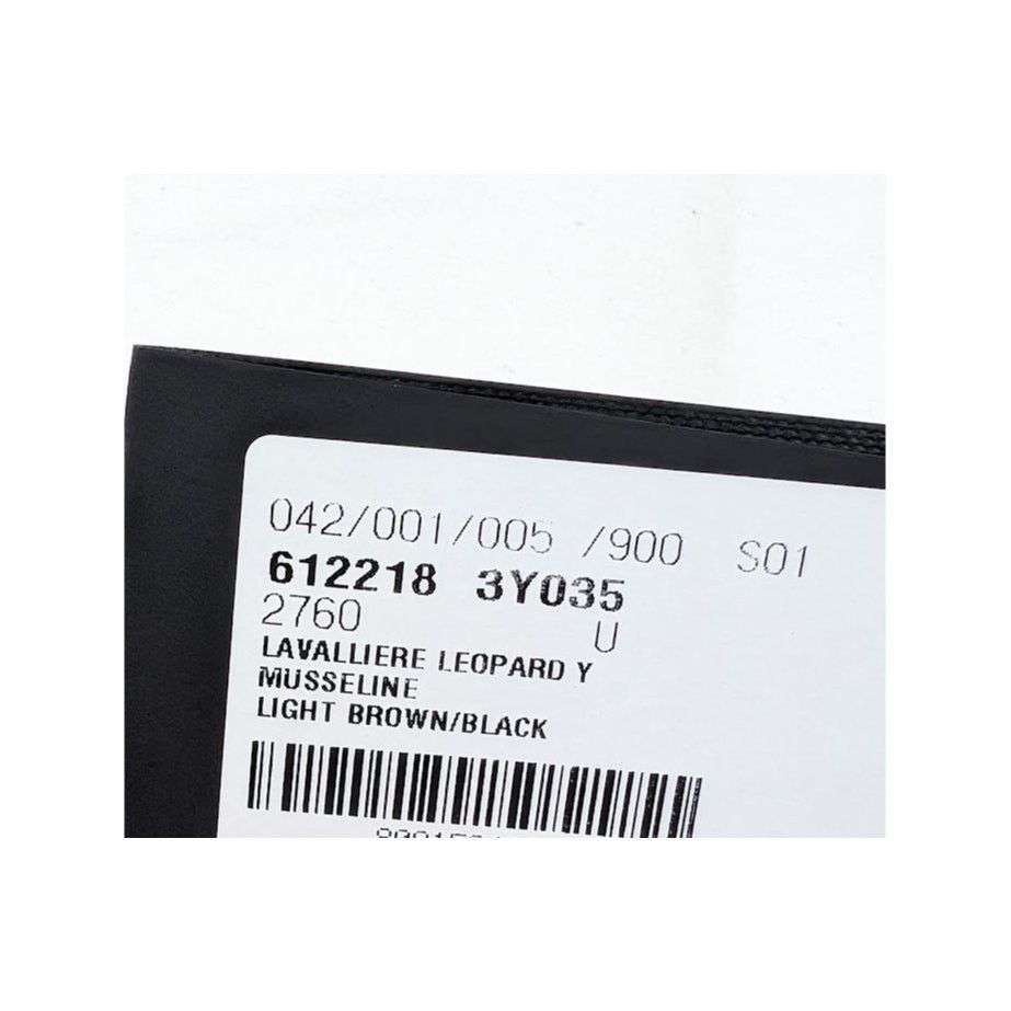 Saint Laurent Paris o1rshd1 Size: OS / Lavalliere Leopard Musseline Light Brown Size ONE SIZE - 18 Thumbnail