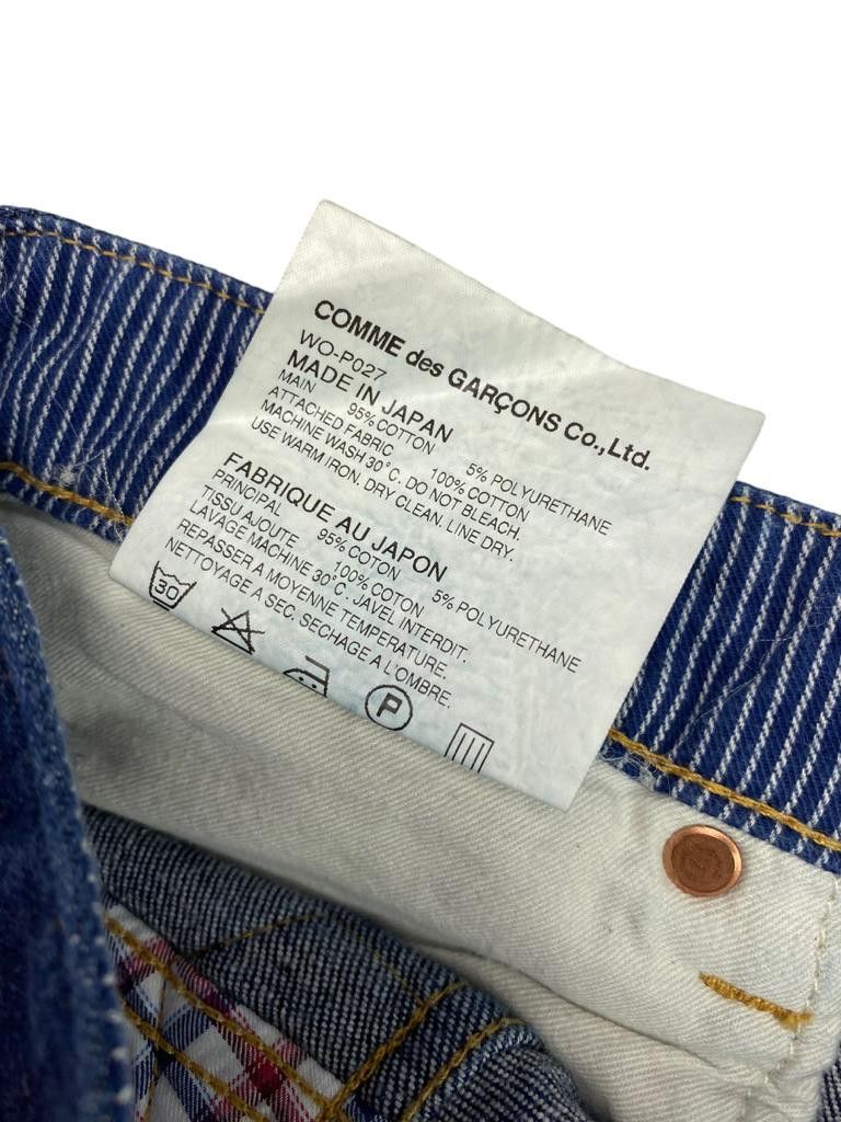Junya Watanabe RUNWAY SS15 Junya Man Cinch Back Cropped Sarouel Pants Size US 29 - 6 Thumbnail