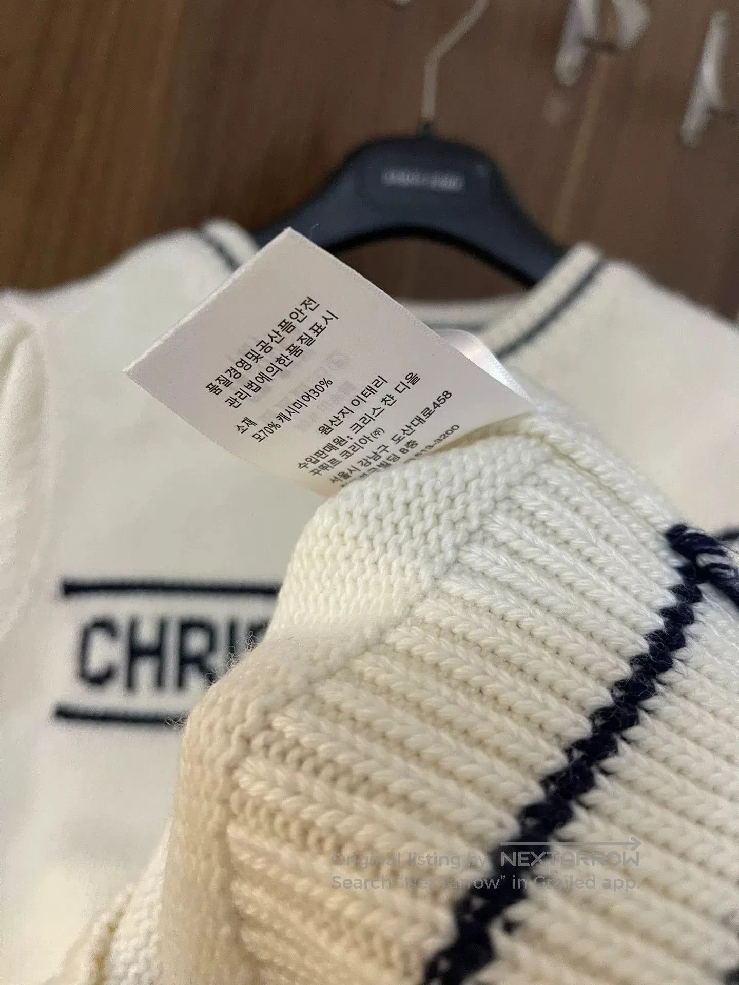 Dior Dior Women's Short Sleeve Sweater. Size XS / US 0-2 / IT 36-38 - 5 Thumbnail