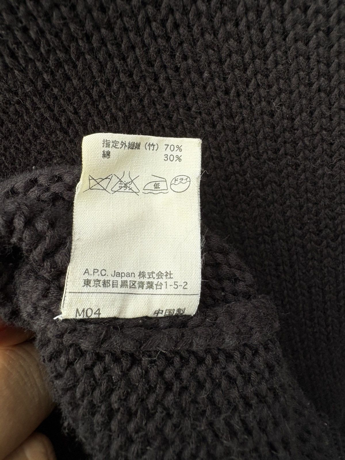 A.P.C. Apc Black Knitwear Jumper Size US S / EU 44-46 / 1 - 7 Thumbnail