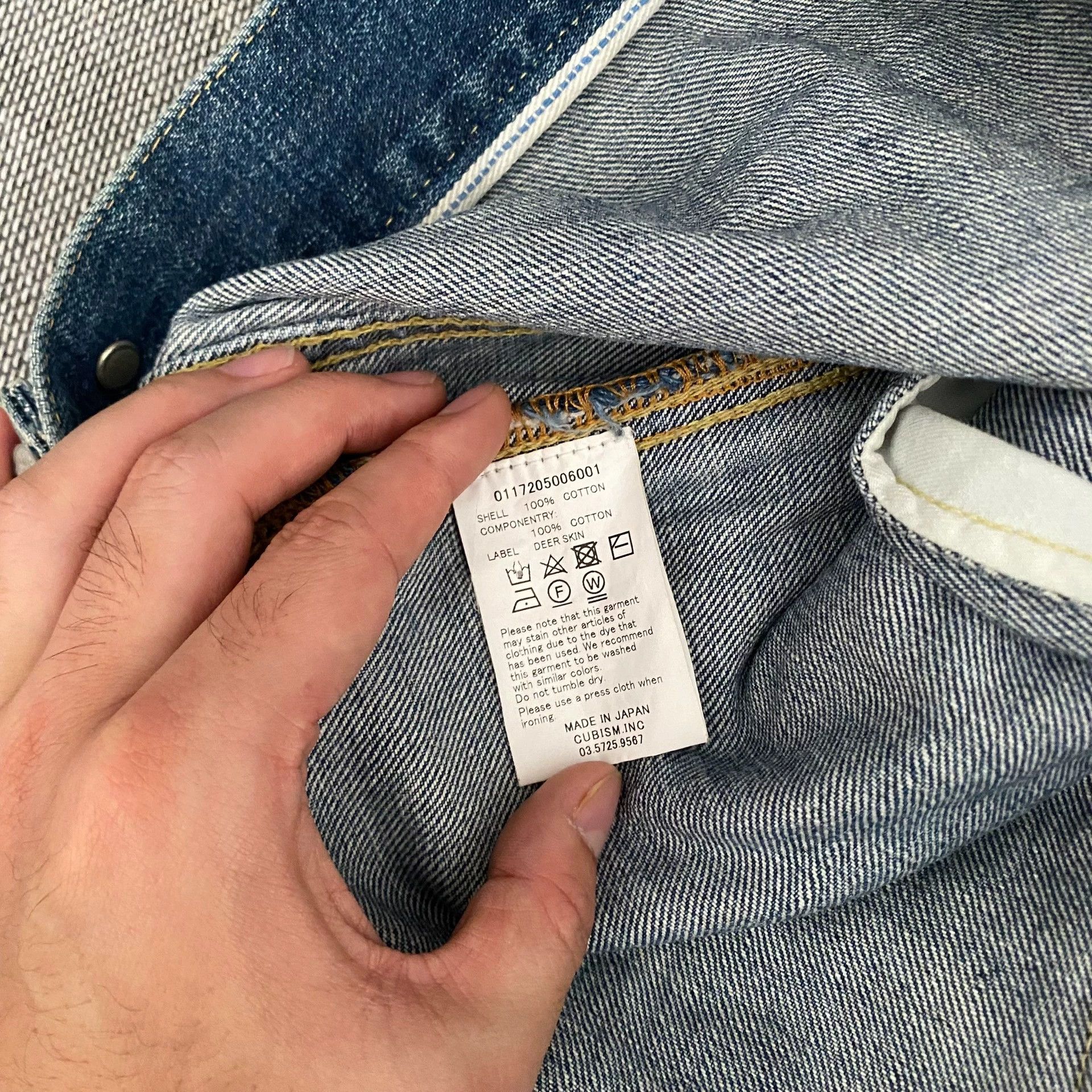 Visvim Visvim 101 Type 2 Damaged Denim Jacket 17aw Size US L / EU 52-54 / 3 - 8 Thumbnail