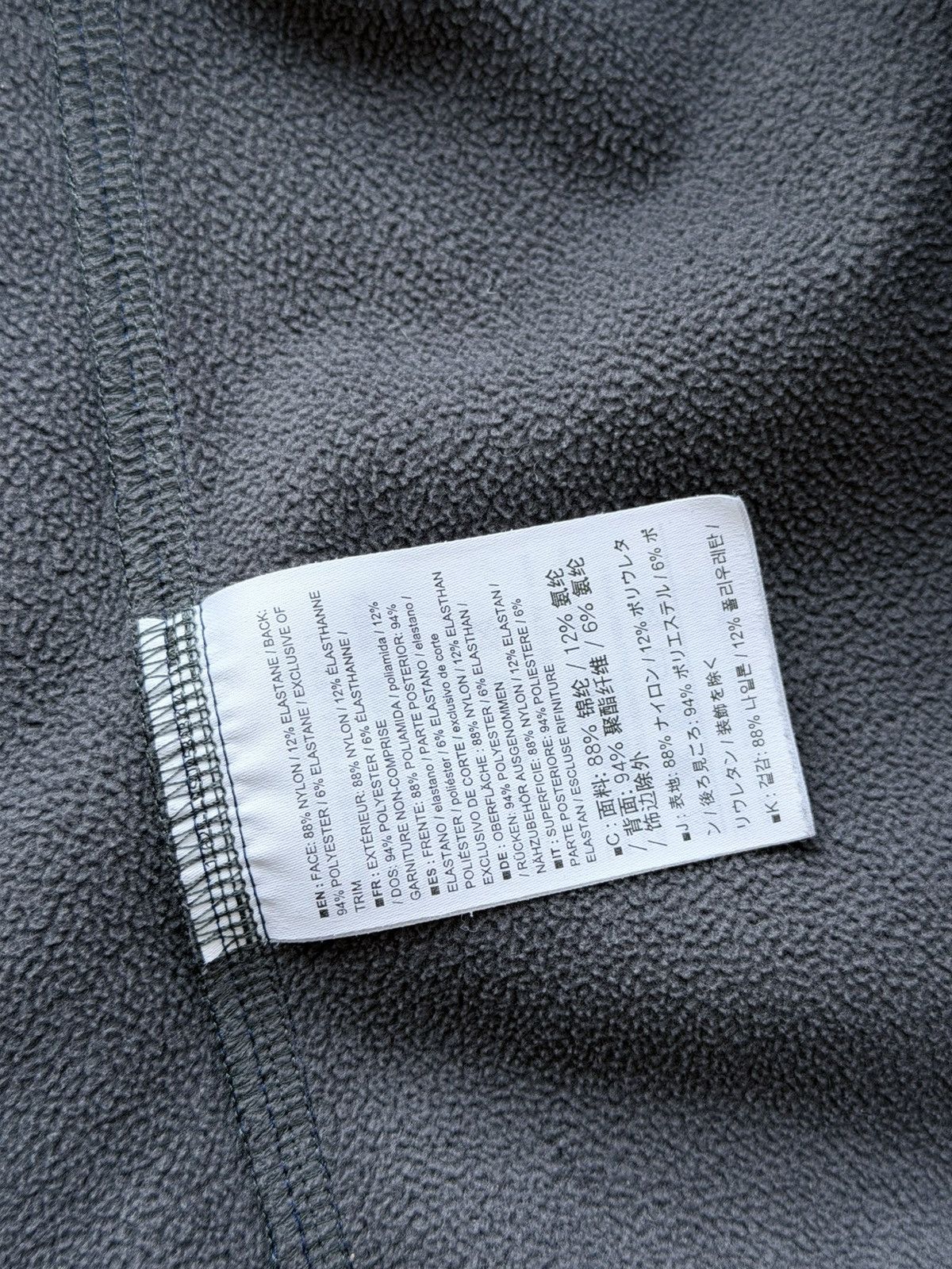 Arc'teryx Arcteryx Gamma MX Jacket Gorpcore Size US M / EU 48-50 / 2 - 11 Thumbnail