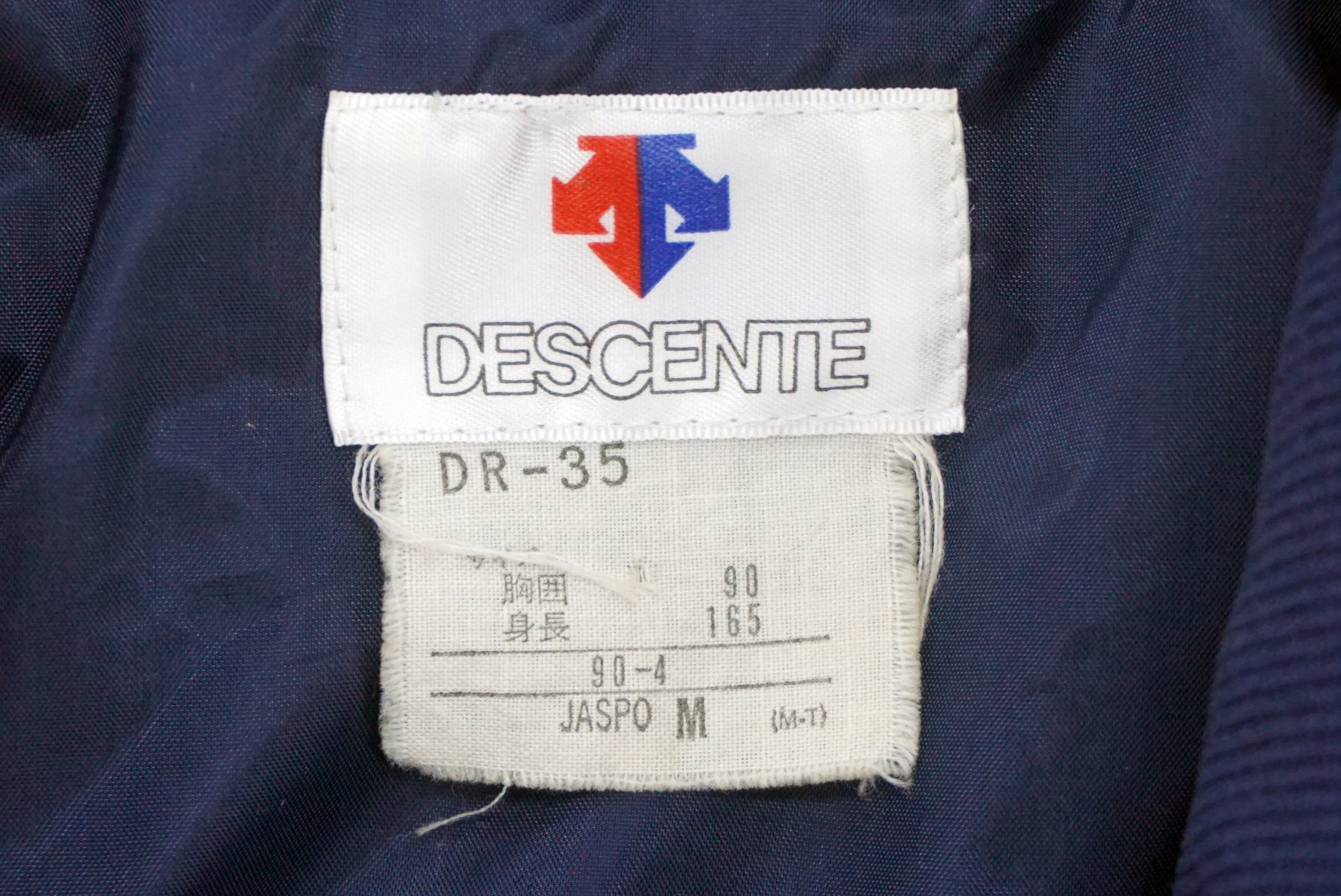 Japanese Brand Vintage Descente Bomber Jacket Snap Front Baseball Size US S / EU 44-46 / 1 - 7 Thumbnail