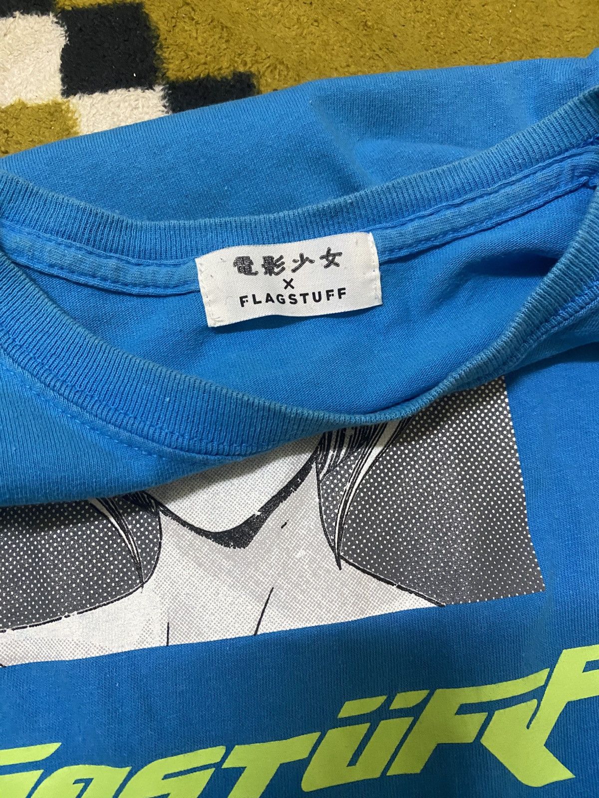 Flagstuff Flagstuff Video Girl Ai Manga Size US M / EU 48-50 / 2 - 4 Thumbnail
