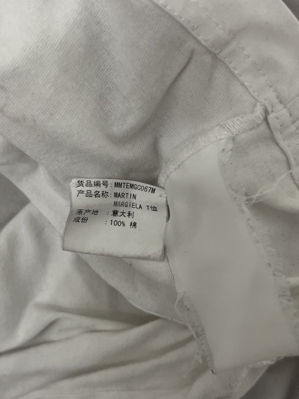 Maison Margiela SS07 Maison Martin Margiela Trompe L’oeil Boxing Gloves Tee Size US M / EU 48-50 / 2 - 7 Thumbnail