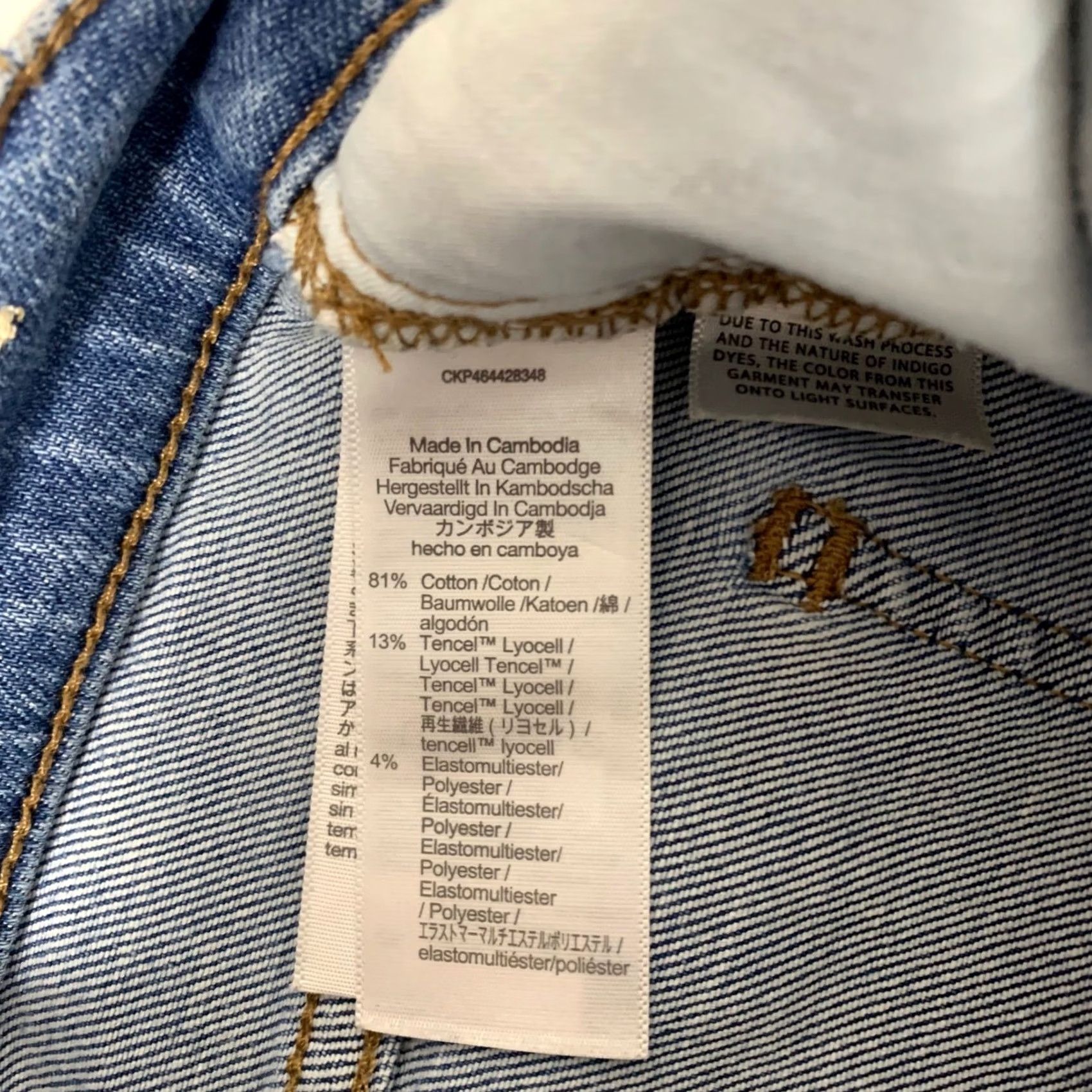 Madewell Madewell The Mid-Rise Perfect Vintage Jean Womens Blue Straight Leg Stretch Size 28 Size 28" / US 6 / IT 42 - 7 Thumbnail