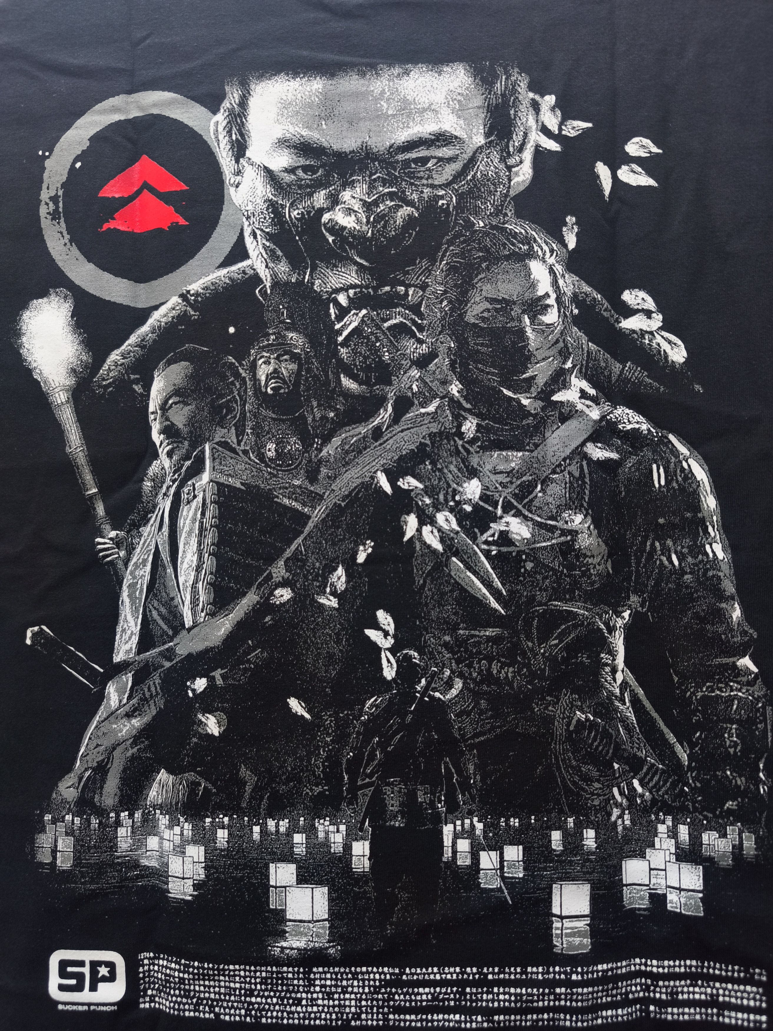 Playstation Ghost Of Tsushima Game T-shirt Size US XL / EU 56 / 4 - 9 Thumbnail