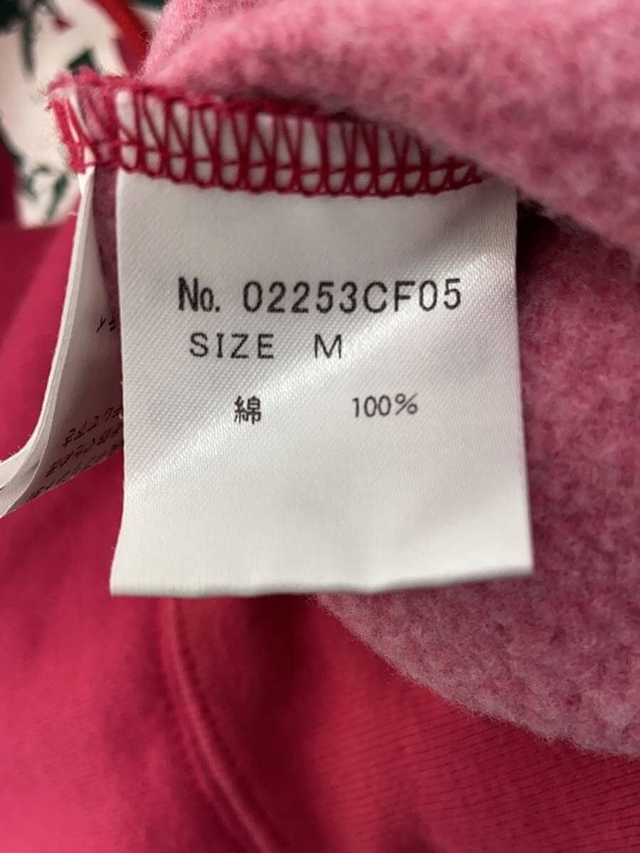 Hysteric Glamour Logo Hoodie Size US M / EU 48-50 / 2 - 4 Thumbnail