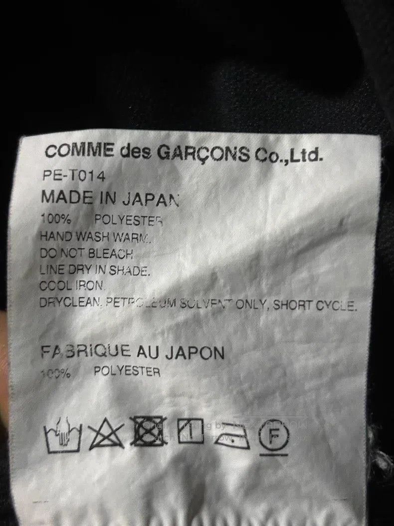 Comme des Garcons Comme des Garcons Patchwork Belt Size US S / EU 44-46 / 1 - 6 Thumbnail