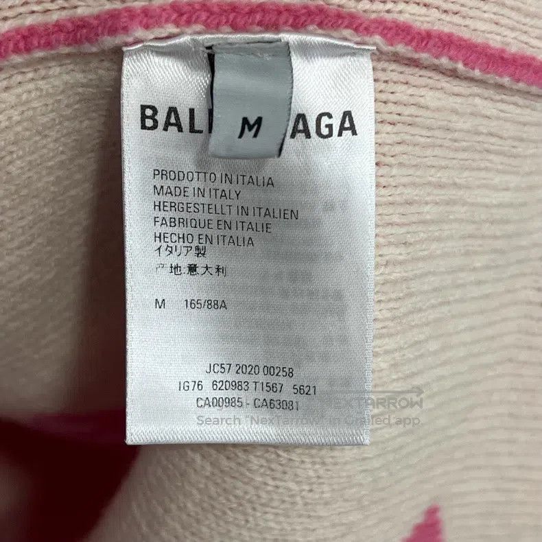 Balenciaga Balenciaga Logo Printed Round Neck Sweater Size M / US 6-8 / IT 42-44 - 5 Thumbnail