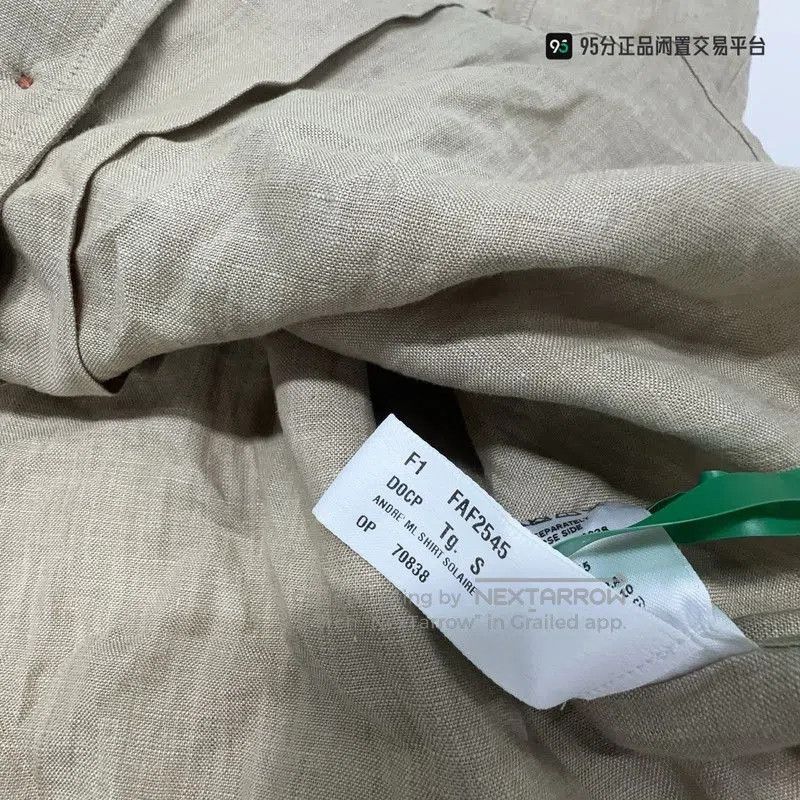 Loro Piana Loro Piana Men's Solid Linen Long. Size US S / EU 44-46 / 1 - 6 Thumbnail